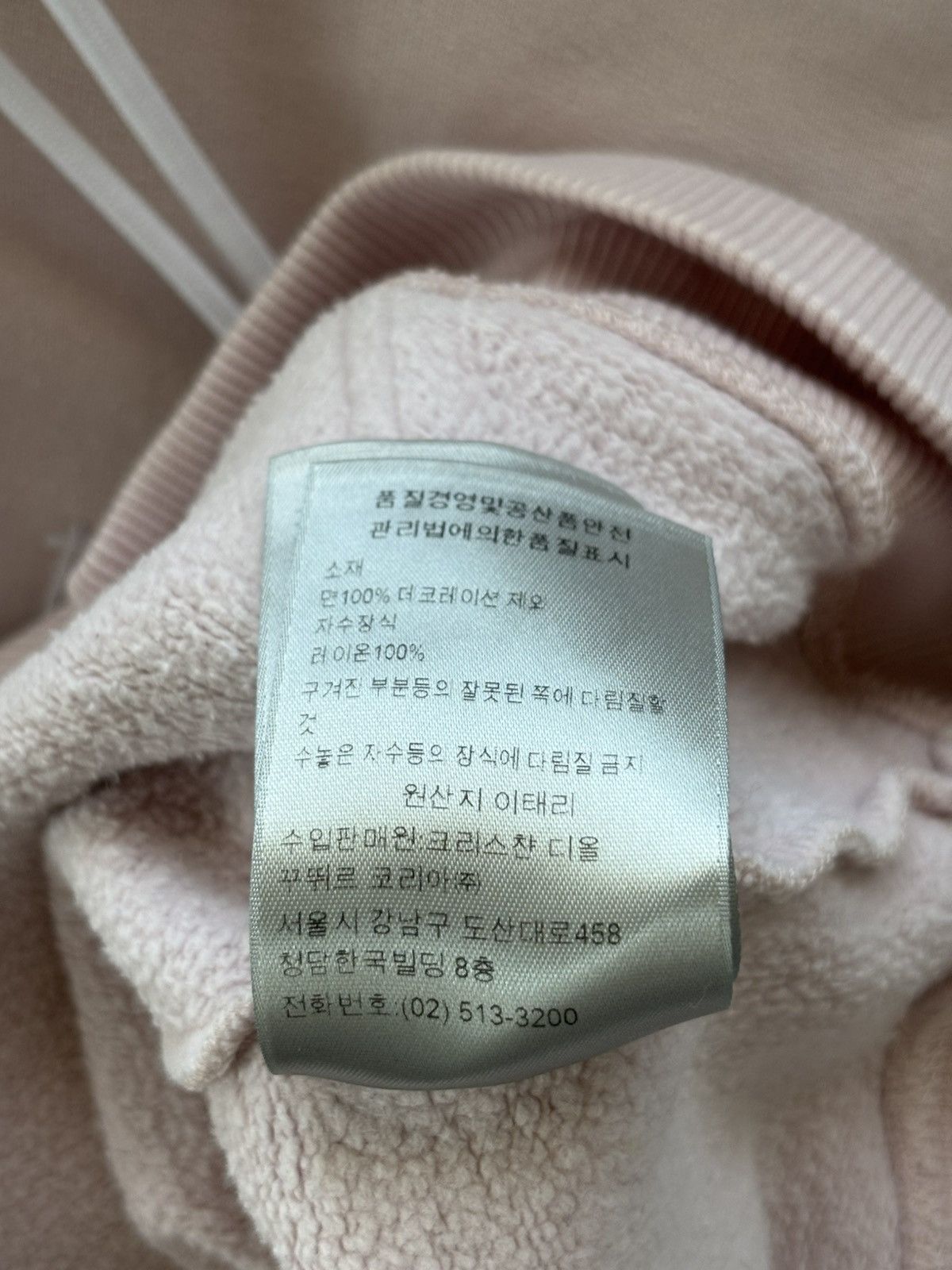 Dior Dior Embroidered Hoodie Size US XL / EU 56 / 4 - 13 Thumbnail