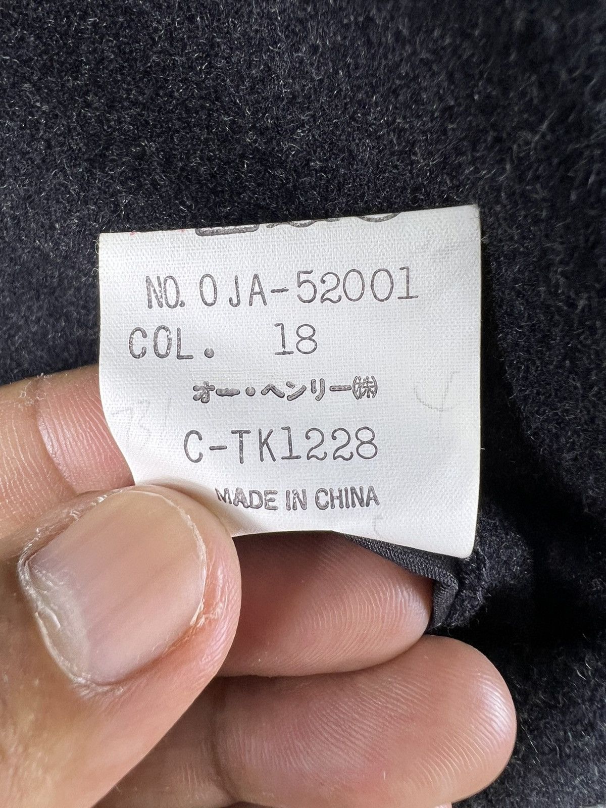 Japanese Brand 🔥 UNITED ARROWS BLUE LABEL WOOL CHORE - L Size US M / EU 48-50 / 2 - 9 Thumbnail