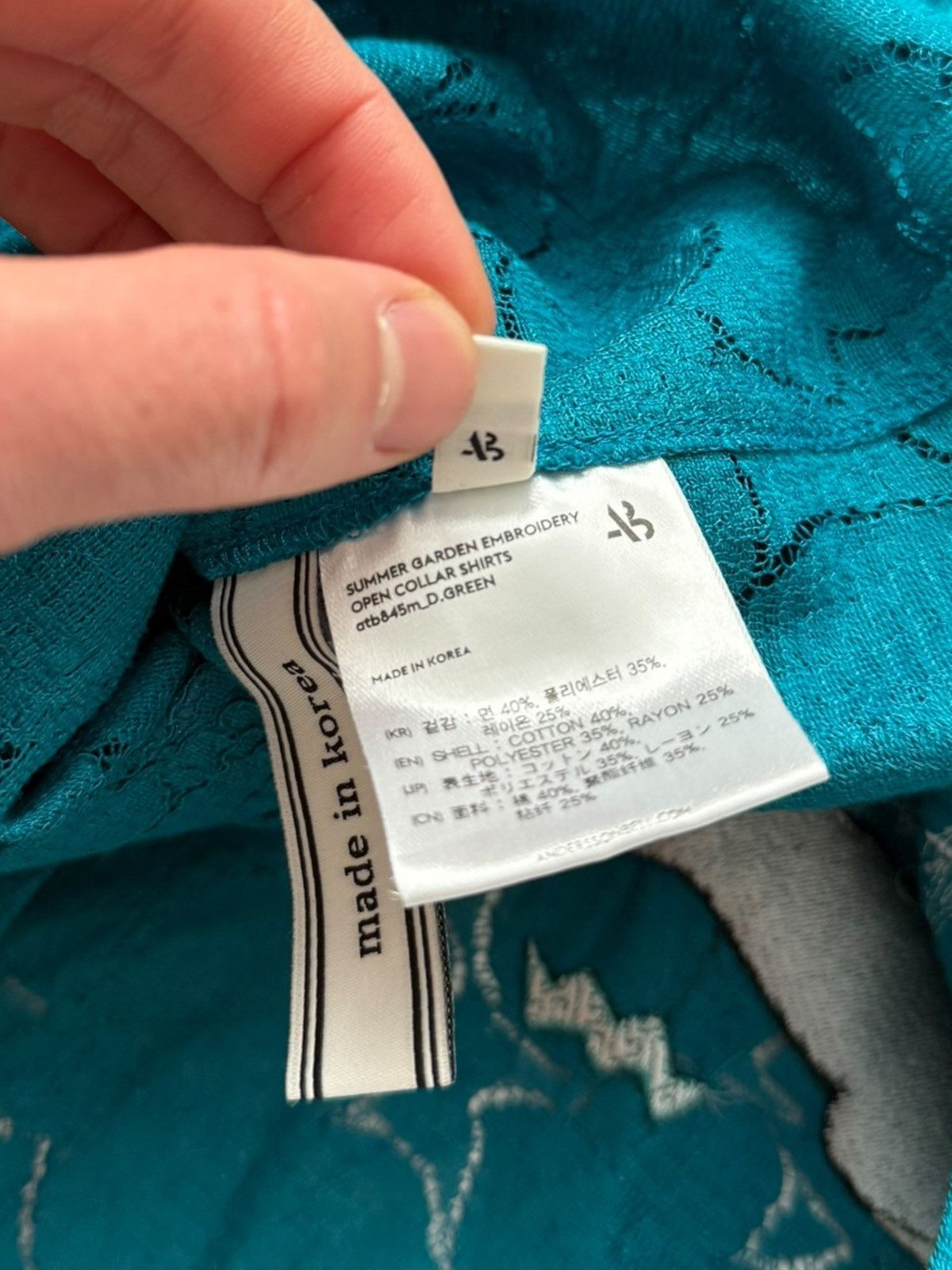 Andersson Bell Summer Garden Embroidery Shirt Size US S / EU 44-46 / 1 - 11 Thumbnail