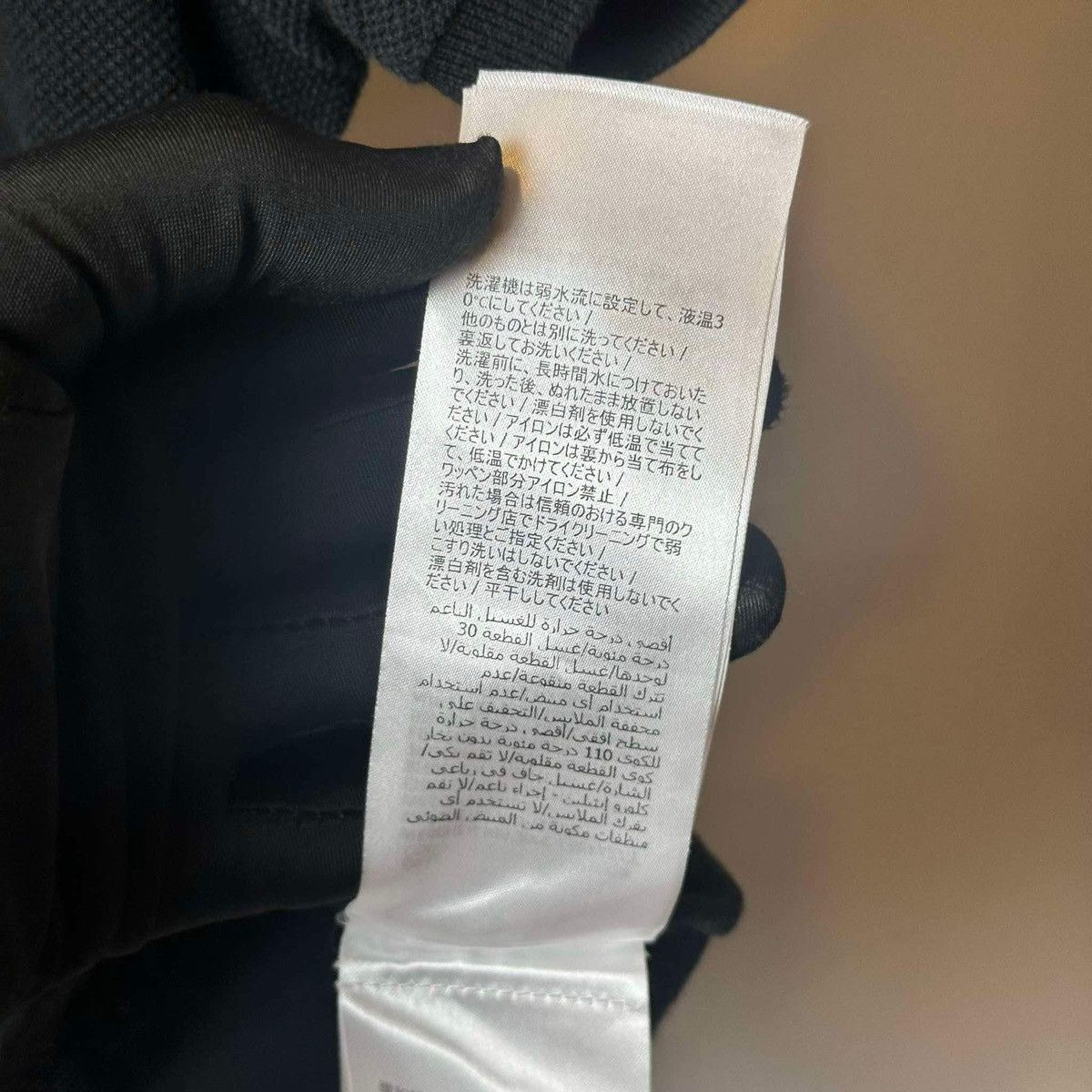 Gucci GUCCI POLO SHIRT Size US S / EU 44-46 / 1 - 14 Thumbnail