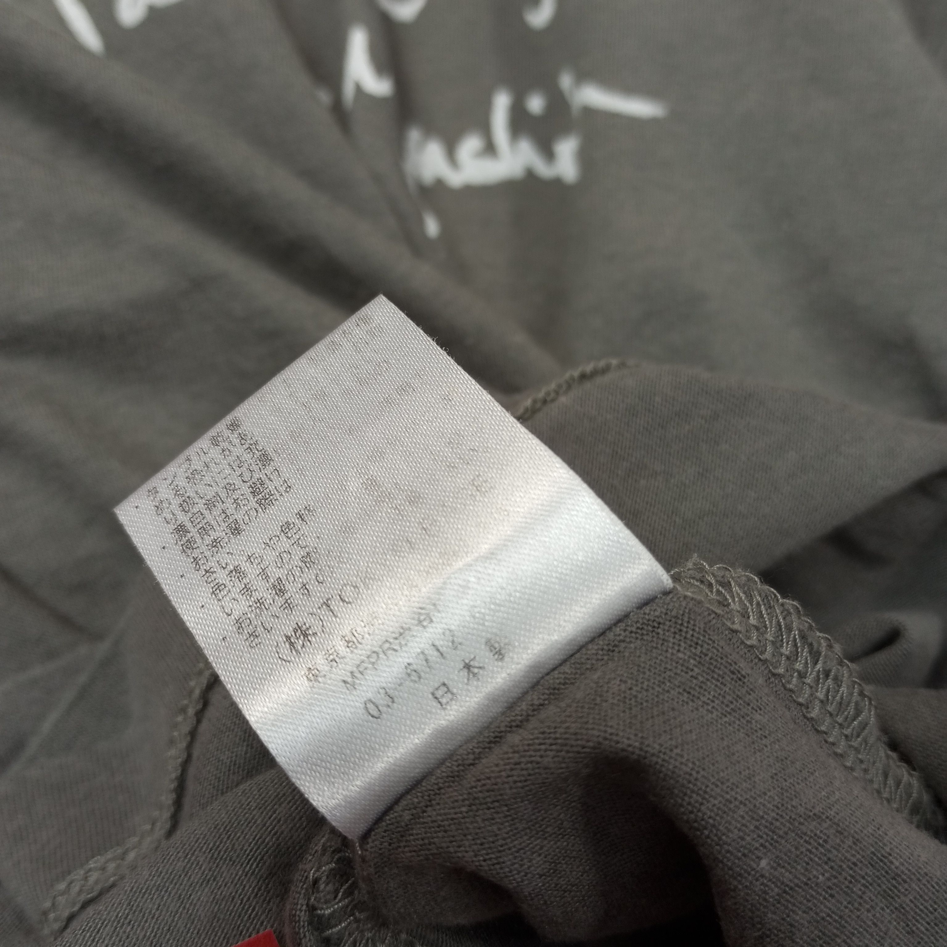 Number (N)ine Number Nine Studious Japanese Brand Custom Tshirt c223n61 Size US M / EU 48-50 / 2 - 7 Thumbnail
