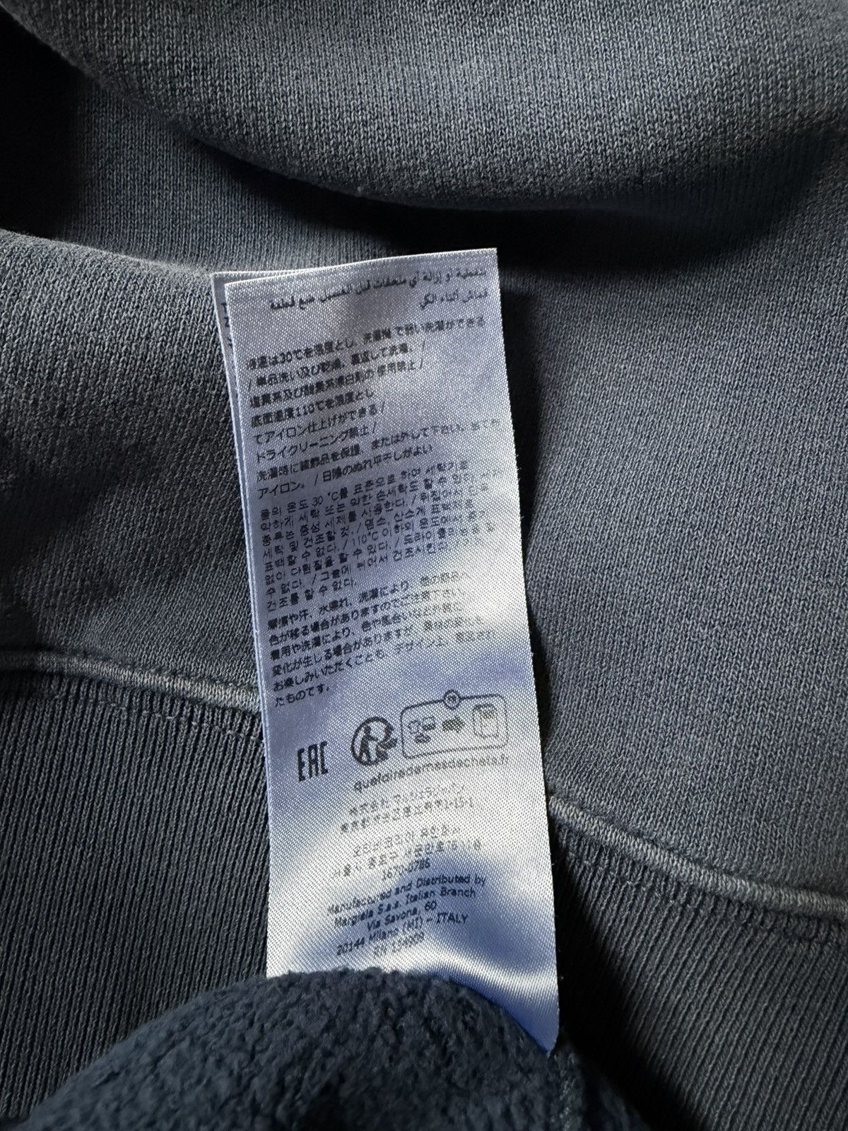 Maison Margiela $1.2k worn-look organic-cotton sweatshirt, M,oversized),IT Size US M / EU 48-50 / 2 - 15 Thumbnail