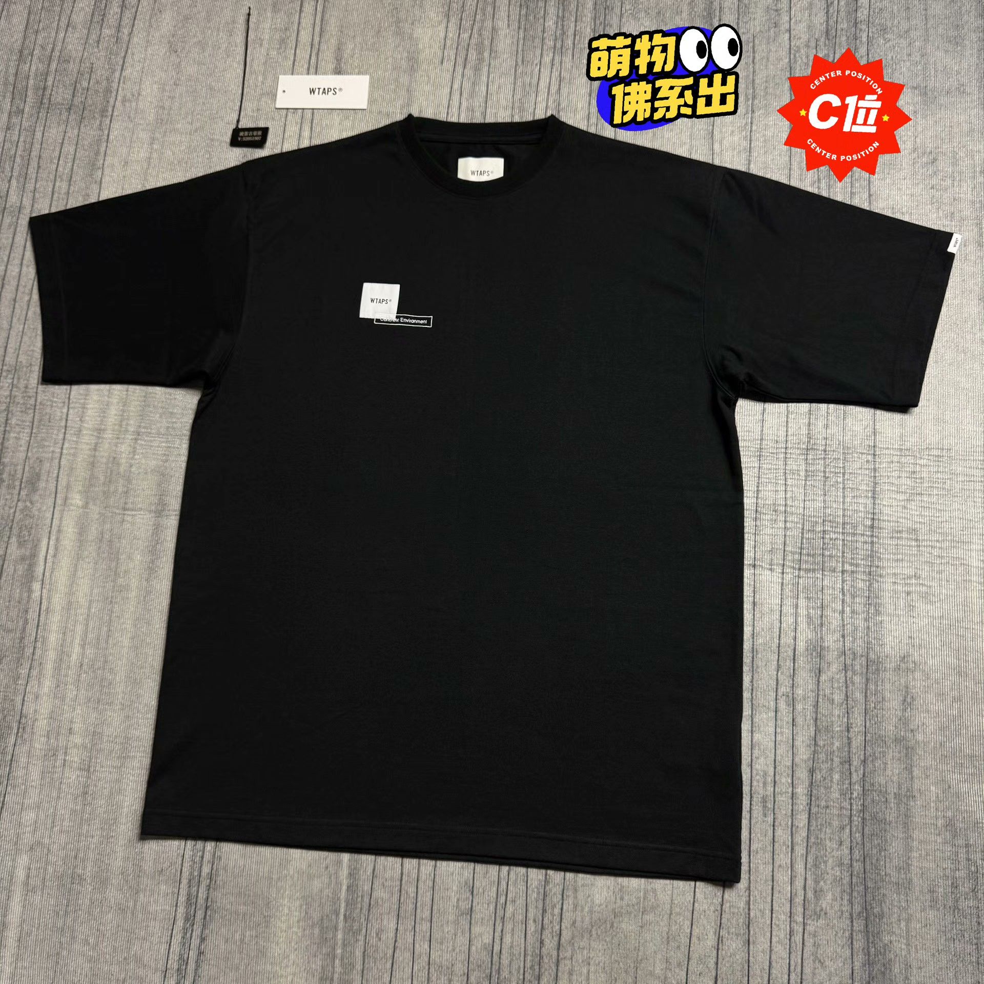 Wtaps Wtaps Black T-Shirt 4 Men Size US XS / EU 42 / 0 - 1 Thumbnail
