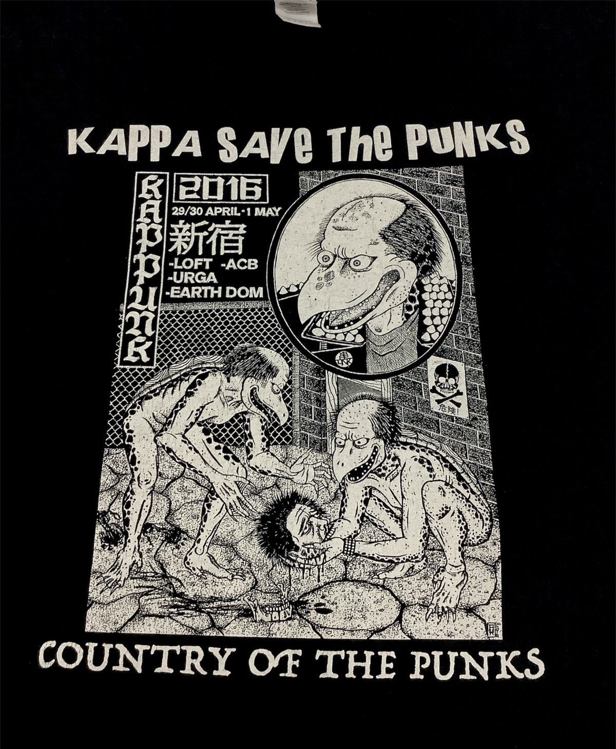 Band Tees KAPPA SAVE THE PUNKS TEE Size US L / EU 52-54 / 3 - 5 Thumbnail