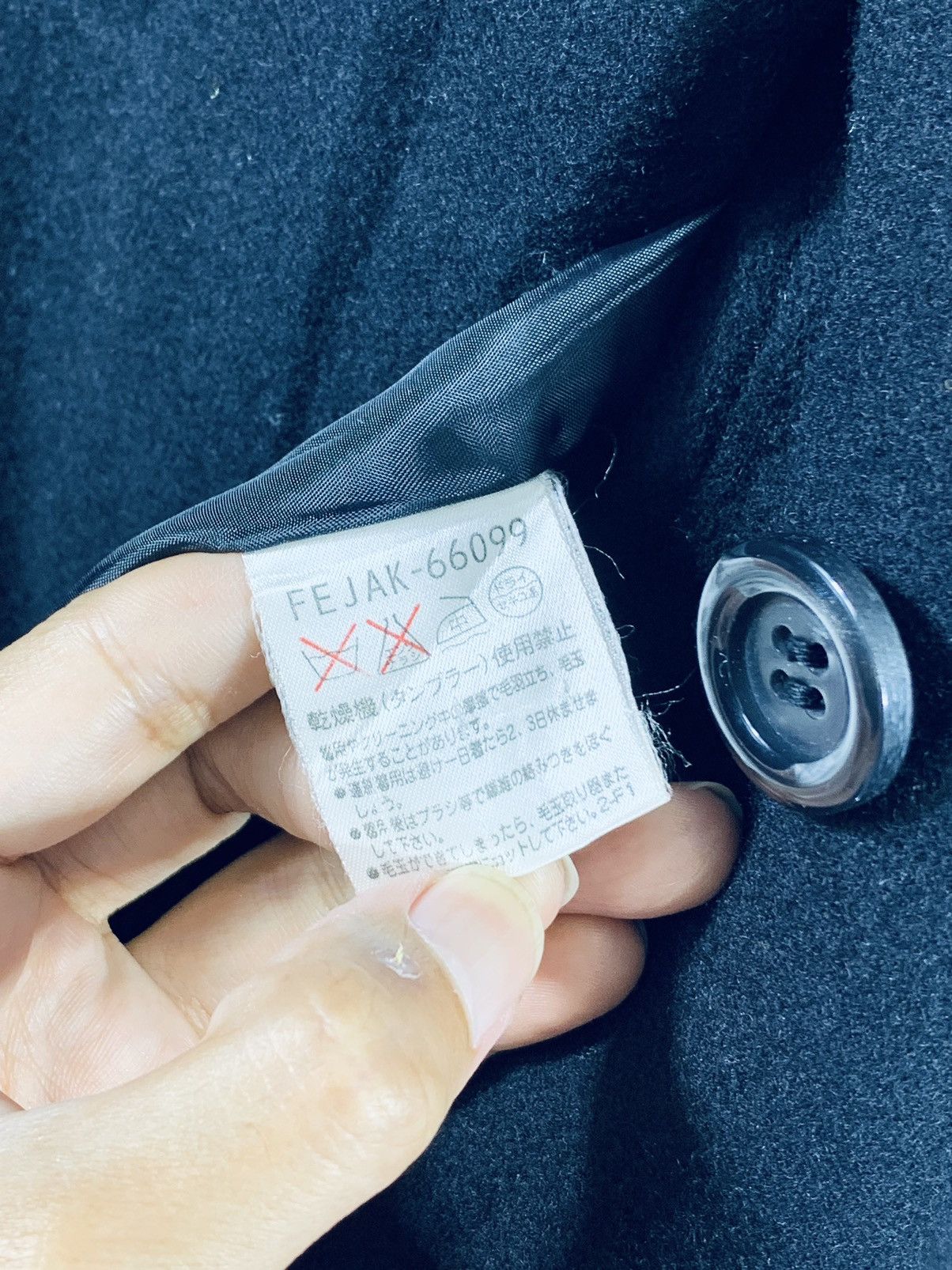 Designer × Japanese Brand × Vintage RARE‼️ MK KLEIN Wool Jacket Size S / US 4 / IT 40 - 9 Thumbnail