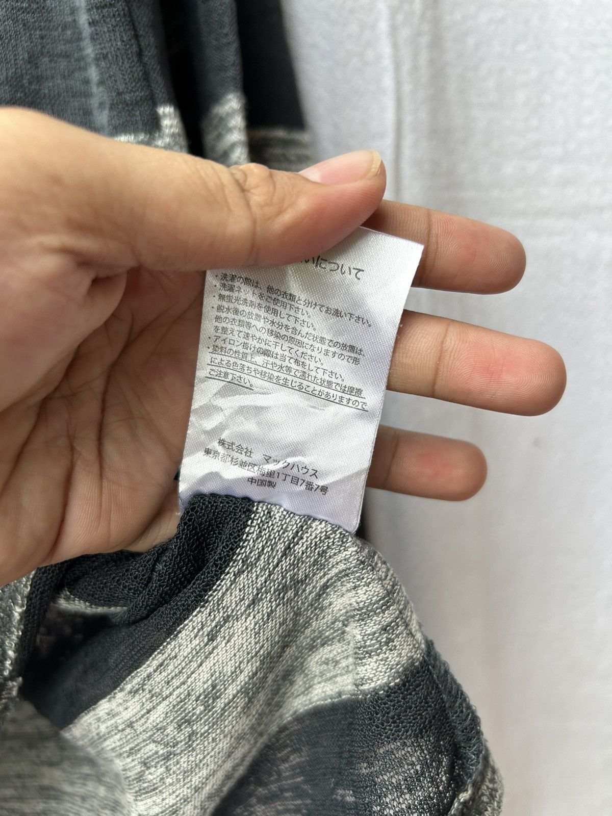 Hysteric Glamour × If Six Was Nine × Japanese Brand Real standard japanese striped knit styled isseymiyake Size US M / EU 48-50 / 2 - 8 Thumbnail