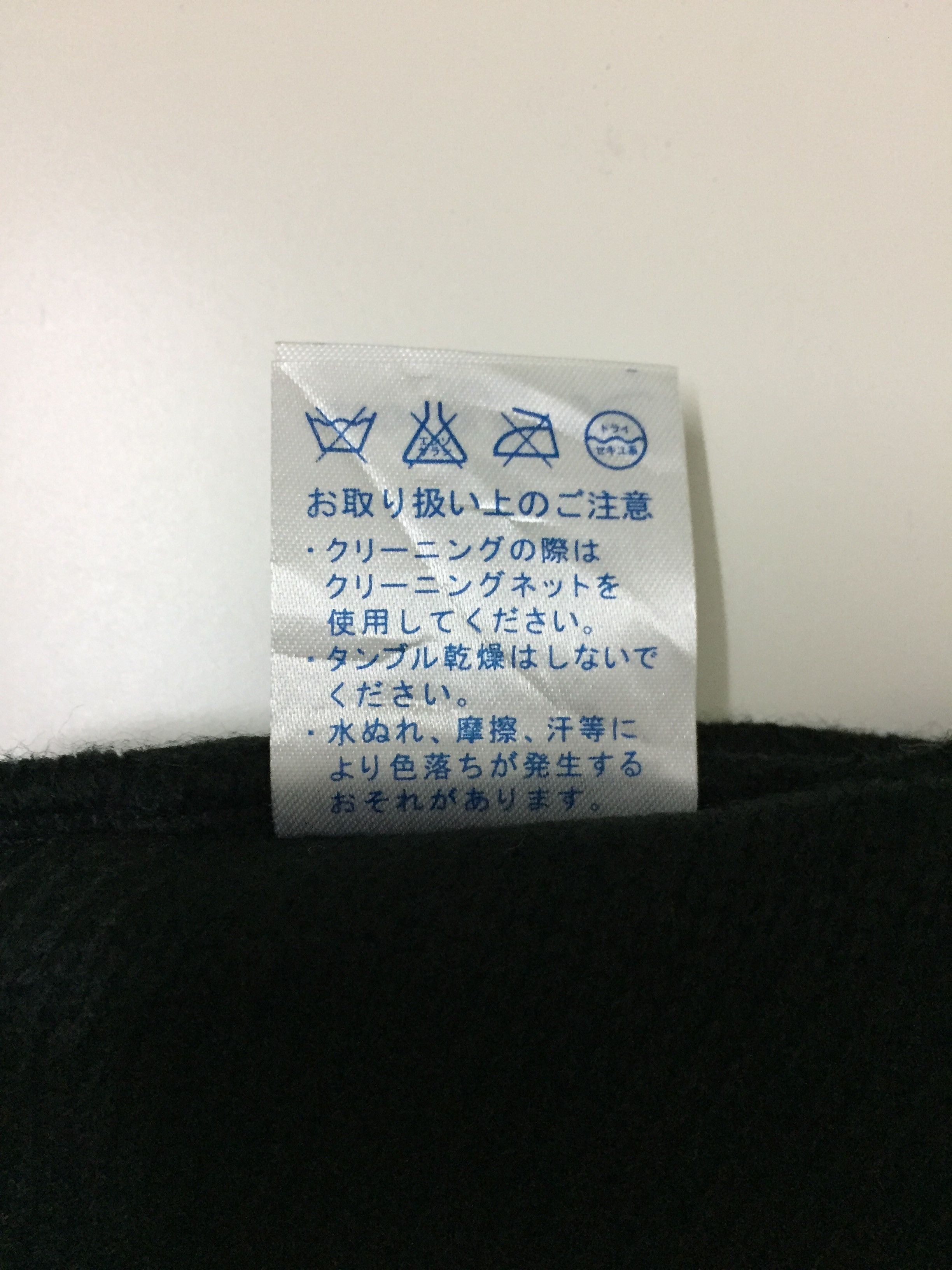 Disney Mickey Mouse Beanie Hat Size ONE SIZE - 7 Thumbnail