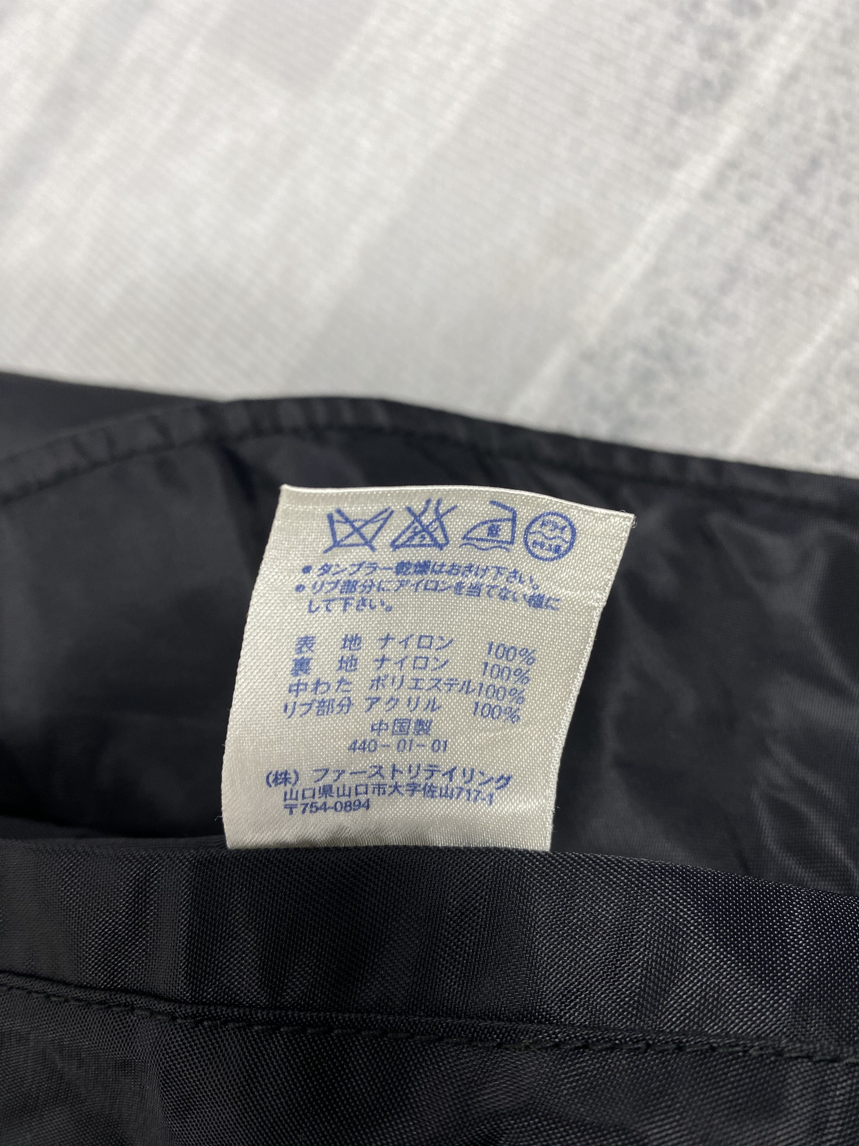 Uniqlo Vintage Uniqlo Bombers Jacket Size US M / EU 48-50 / 2 - 10 Thumbnail