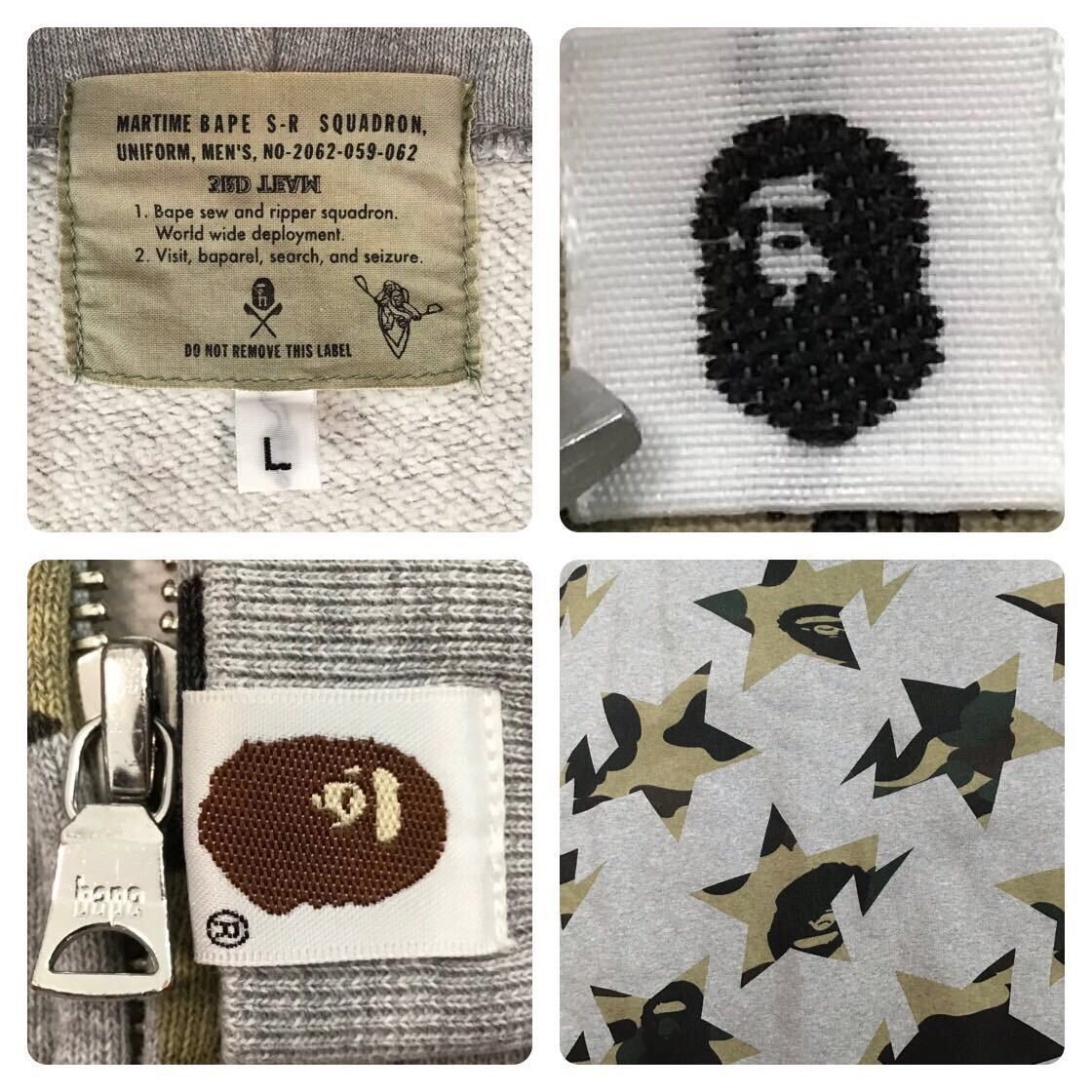 Bape × Nigo BAPE Sta full zip hoodie a bathing ape STAR NIGO BAPESTA Size US L / EU 52-54 / 3 - 6 Thumbnail