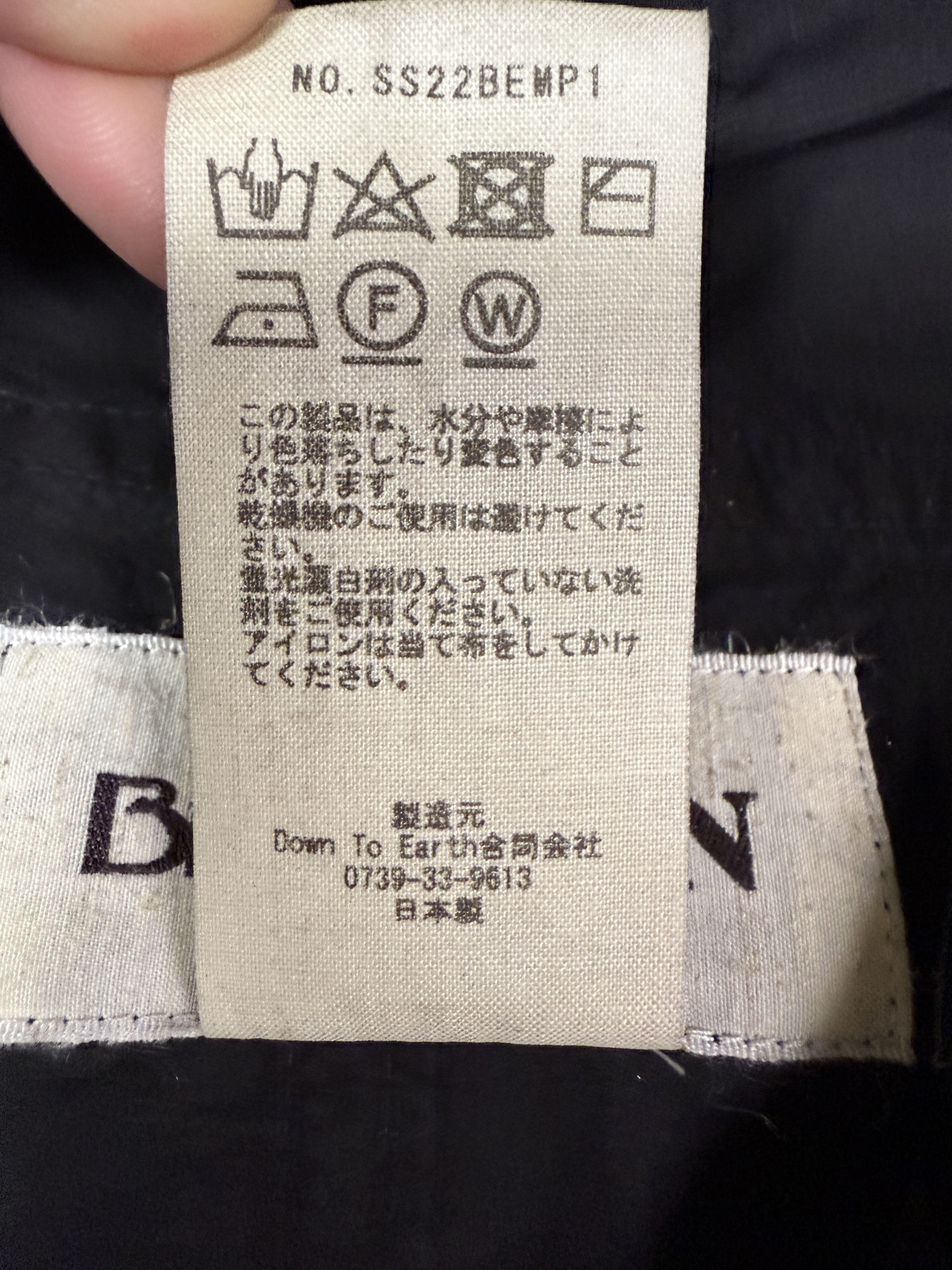 Beaugan $1400 Beaugan Monkey Pants Size US 30 / EU 46 - 11 Thumbnail