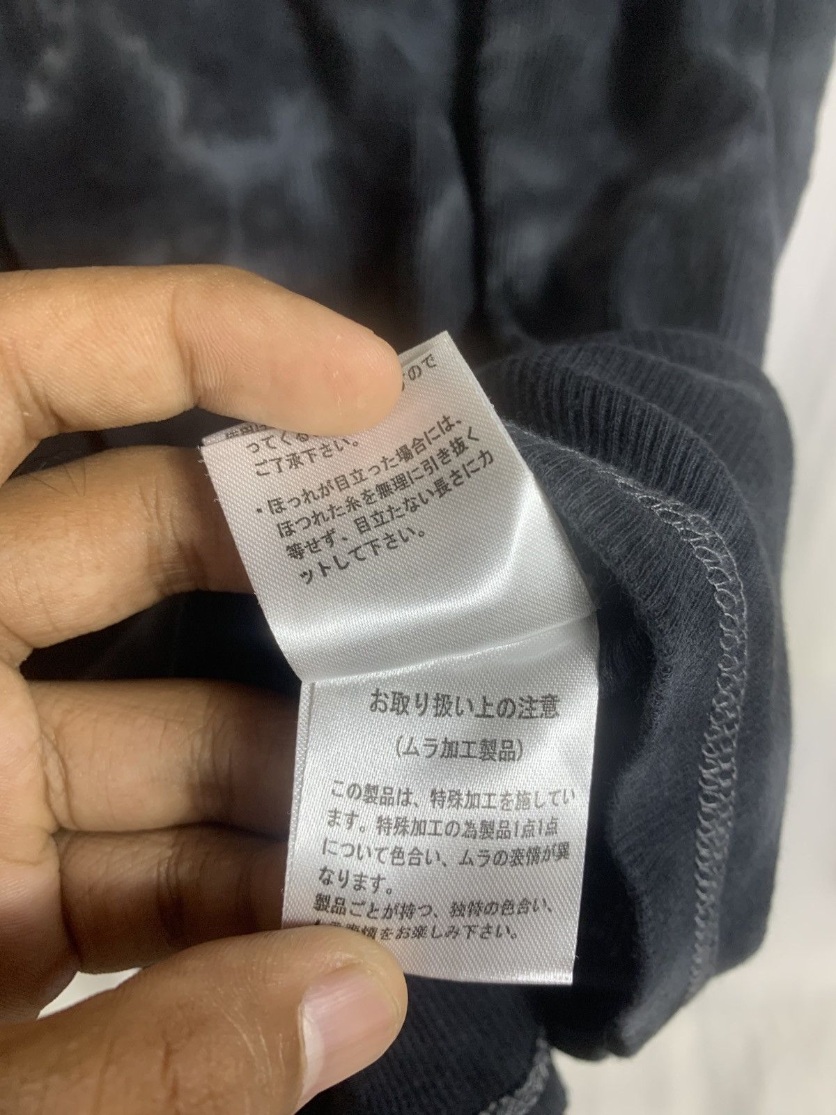 semanticdesign Japanese Semantic Design Refusal Size US S / EU 44-46 / 1 - 9 Thumbnail