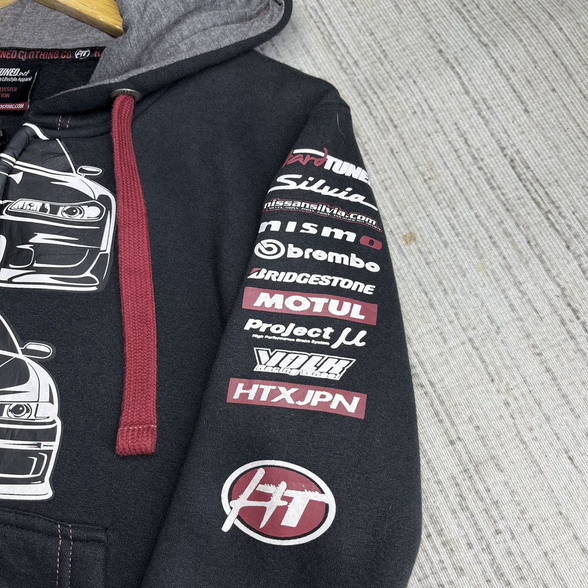 Japanese Brand JDM Nismo Nissan Silvia jacket Size US S / EU 44-46 / 1 - 5 Thumbnail