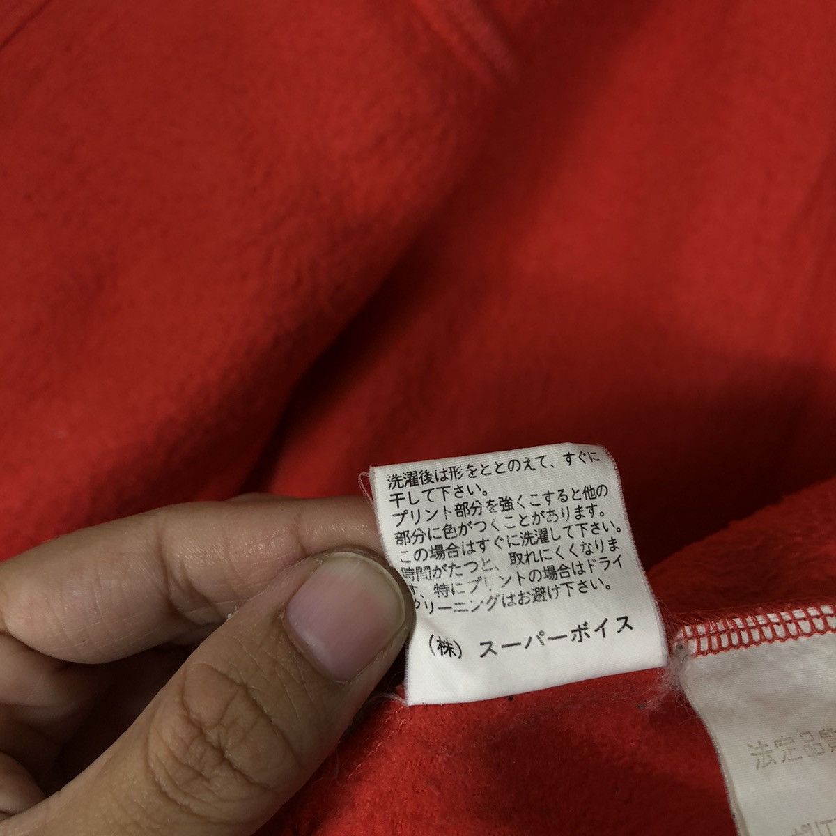 Japanese Brand 🔥Vintage Wool Cropped Jacket Mb Lucas Issey Miyake Japan Size US M / EU 48-50 / 2 - 19 Thumbnail