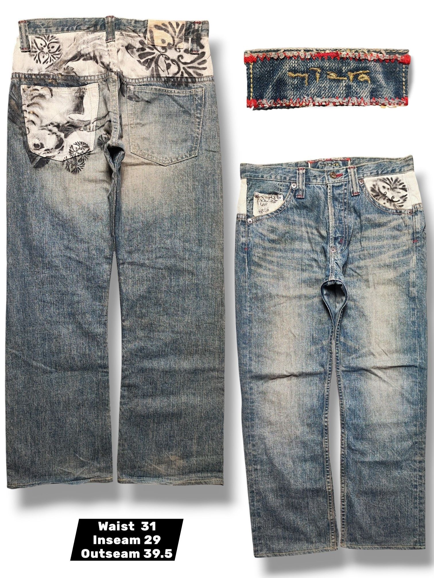 Japanese Brand Mizra Kyoto Koi Fish Deconstructed Mud Washed Distress Size US 31 - 1 Thumbnail