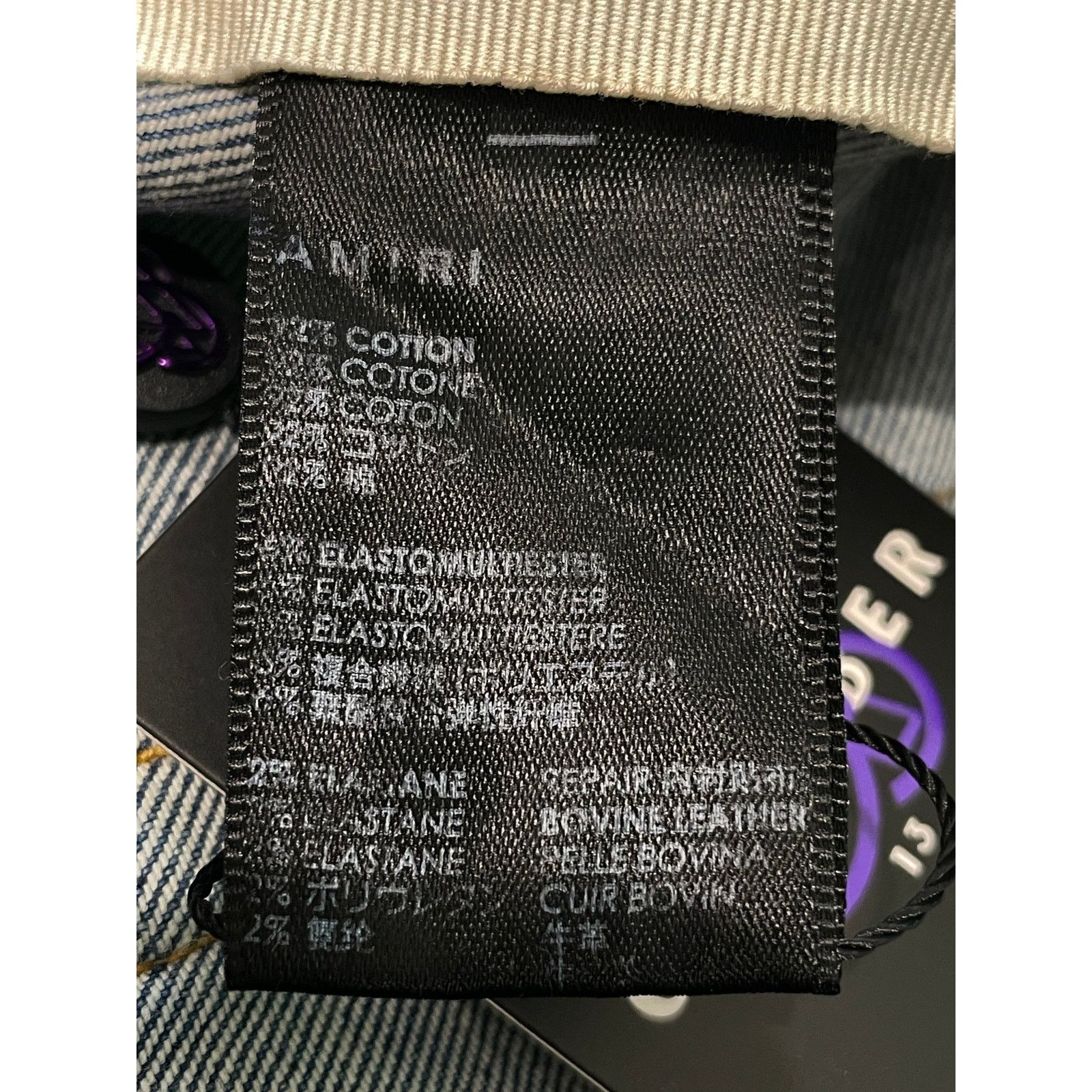 Amiri Amiri Clay Side Logo Light Wash Blue Jeans Size US 40 / EU 56 - 10 Thumbnail