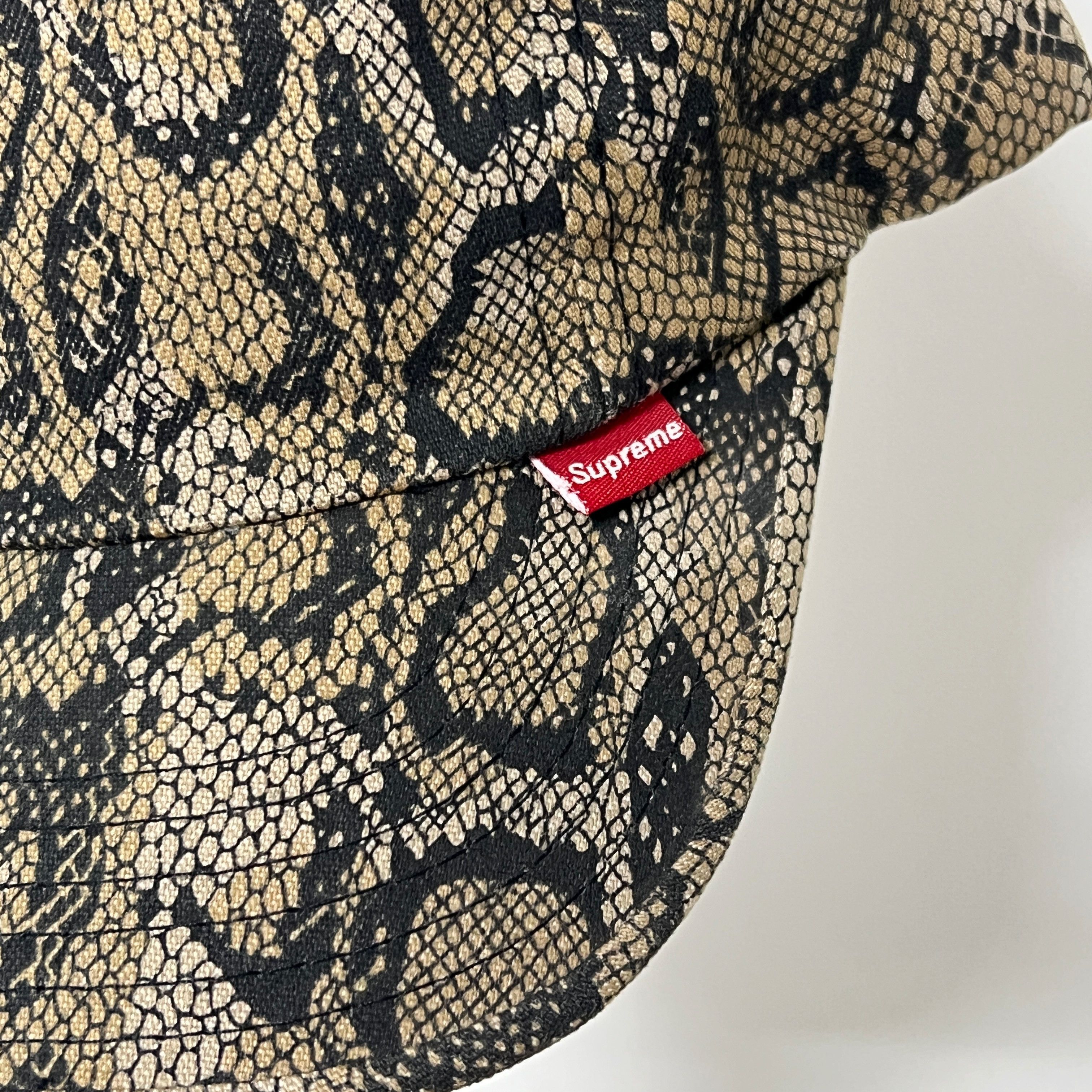 Supreme Supreme 2001 Yellow Snakeskin 5 Panel Camp Cap Size ONE SIZE - 6 Thumbnail