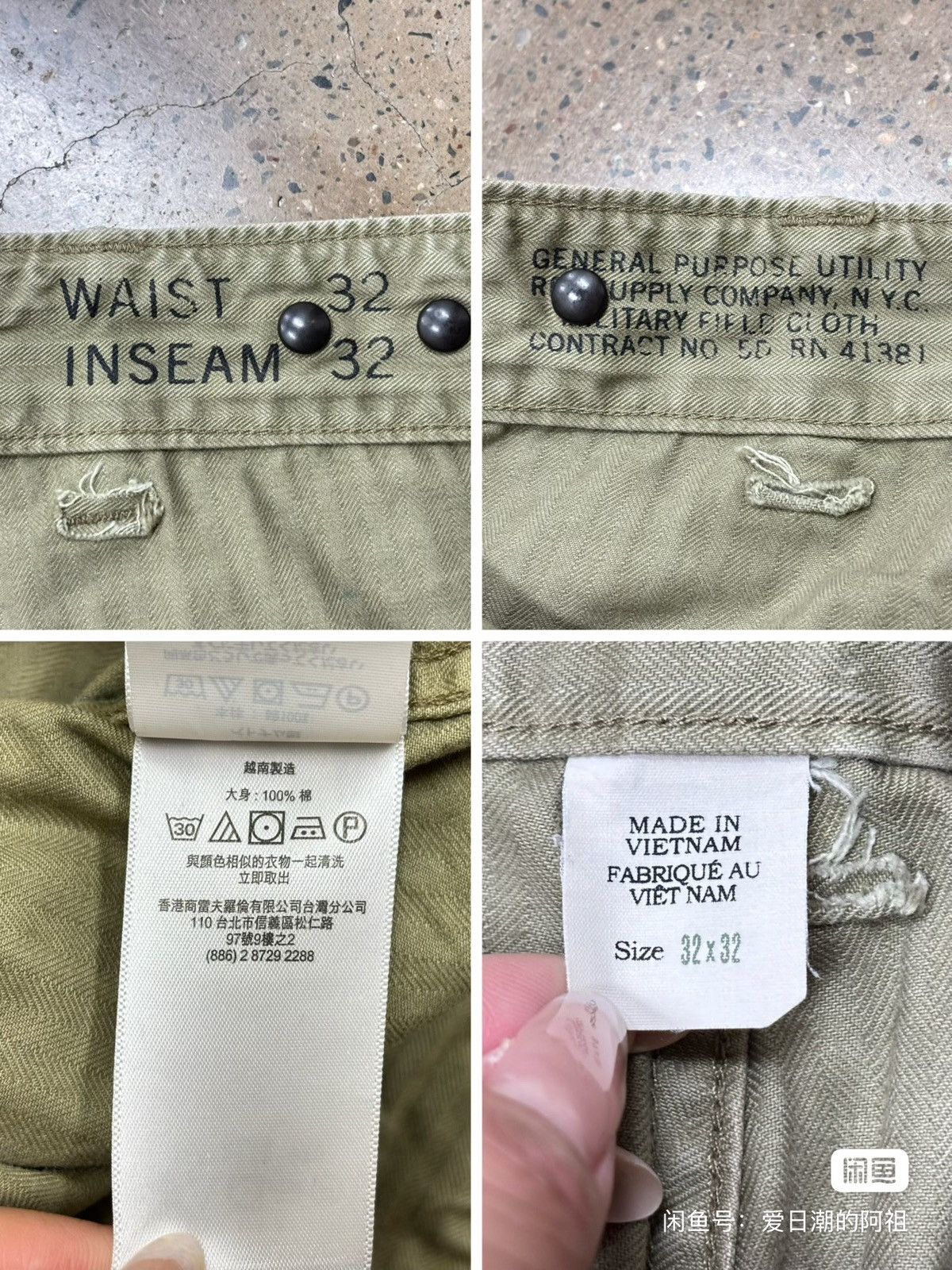 RRL Ralph Lauren RRL Double RL Herringbone Utility Trouser Size US 32 / EU 48 - 8 Thumbnail