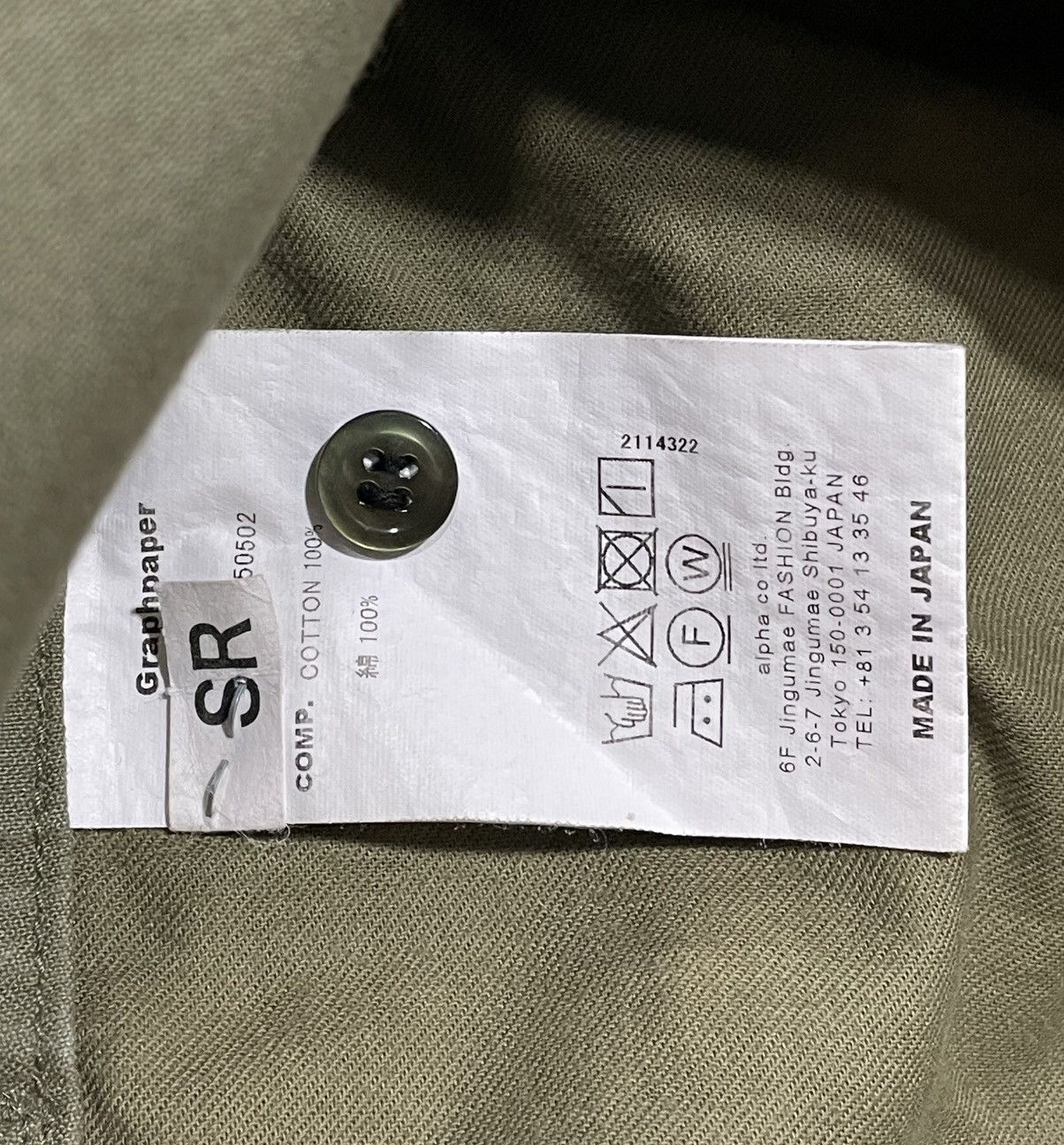 Graphpaper Solotex Twill L/S Oversized Box Shirt Size US M / EU 48-50 / 2 - 8 Thumbnail