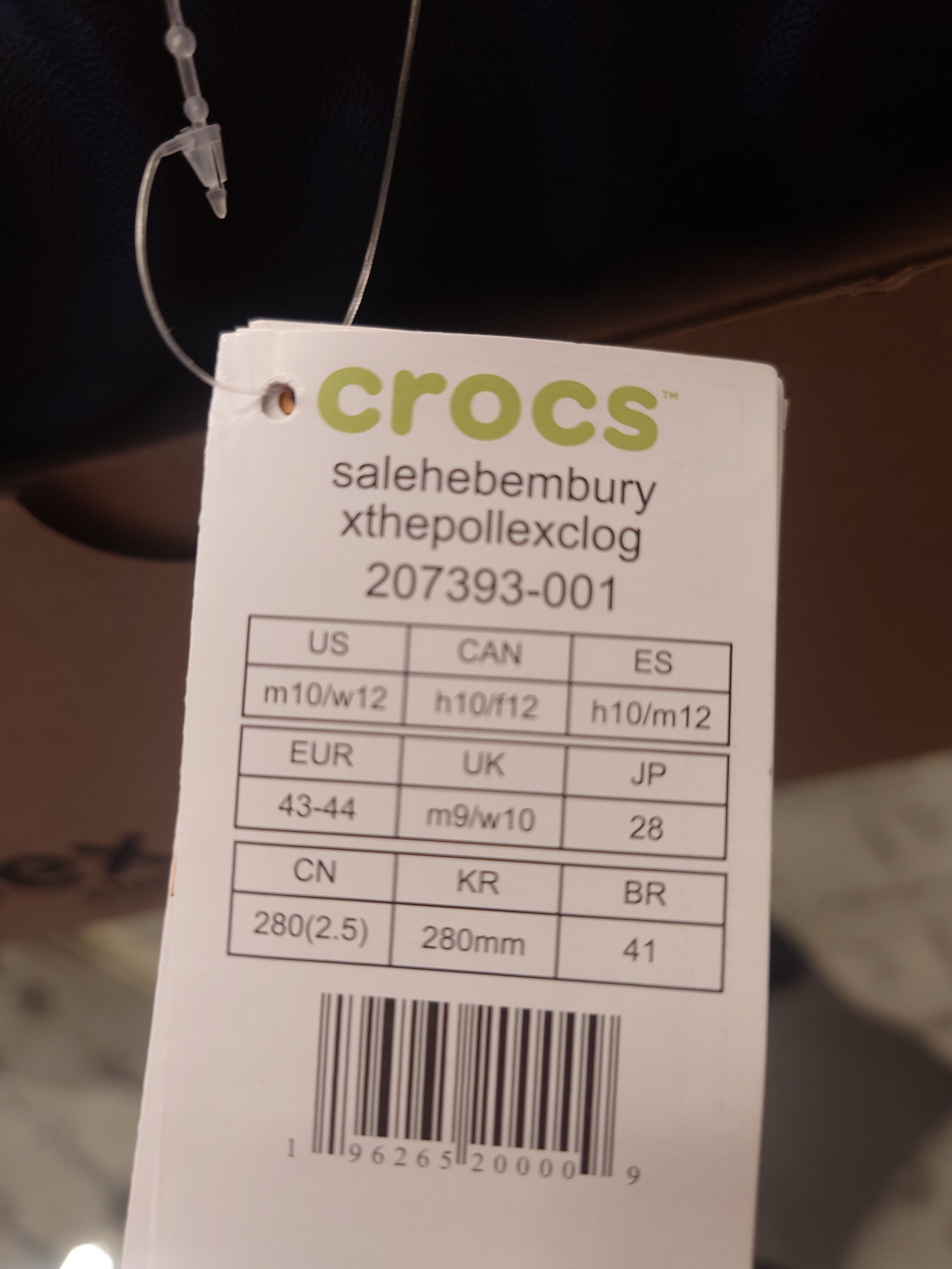 Salehe Bembury Crocs Salehe Bembury x Pollex Clog 'Sasquatch' Size US 10 / EU 43 - 3 Thumbnail