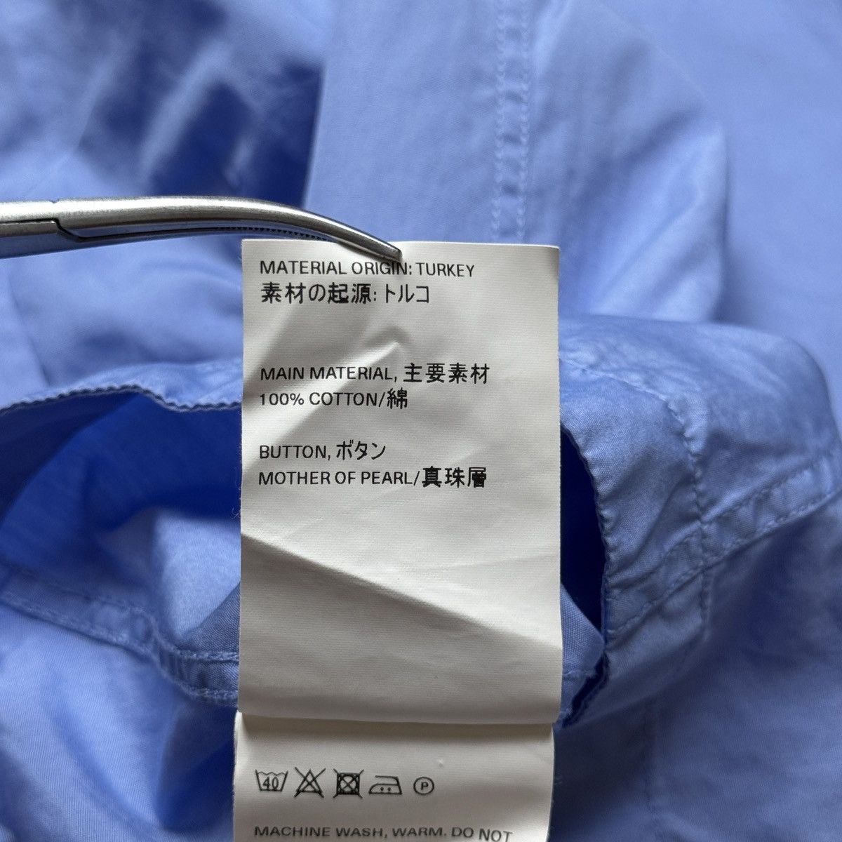 Our Legacy Our Legacy - Blue Union Blouse Longsleeve Size XXS / US 00 / IT 34 - 10 Thumbnail
