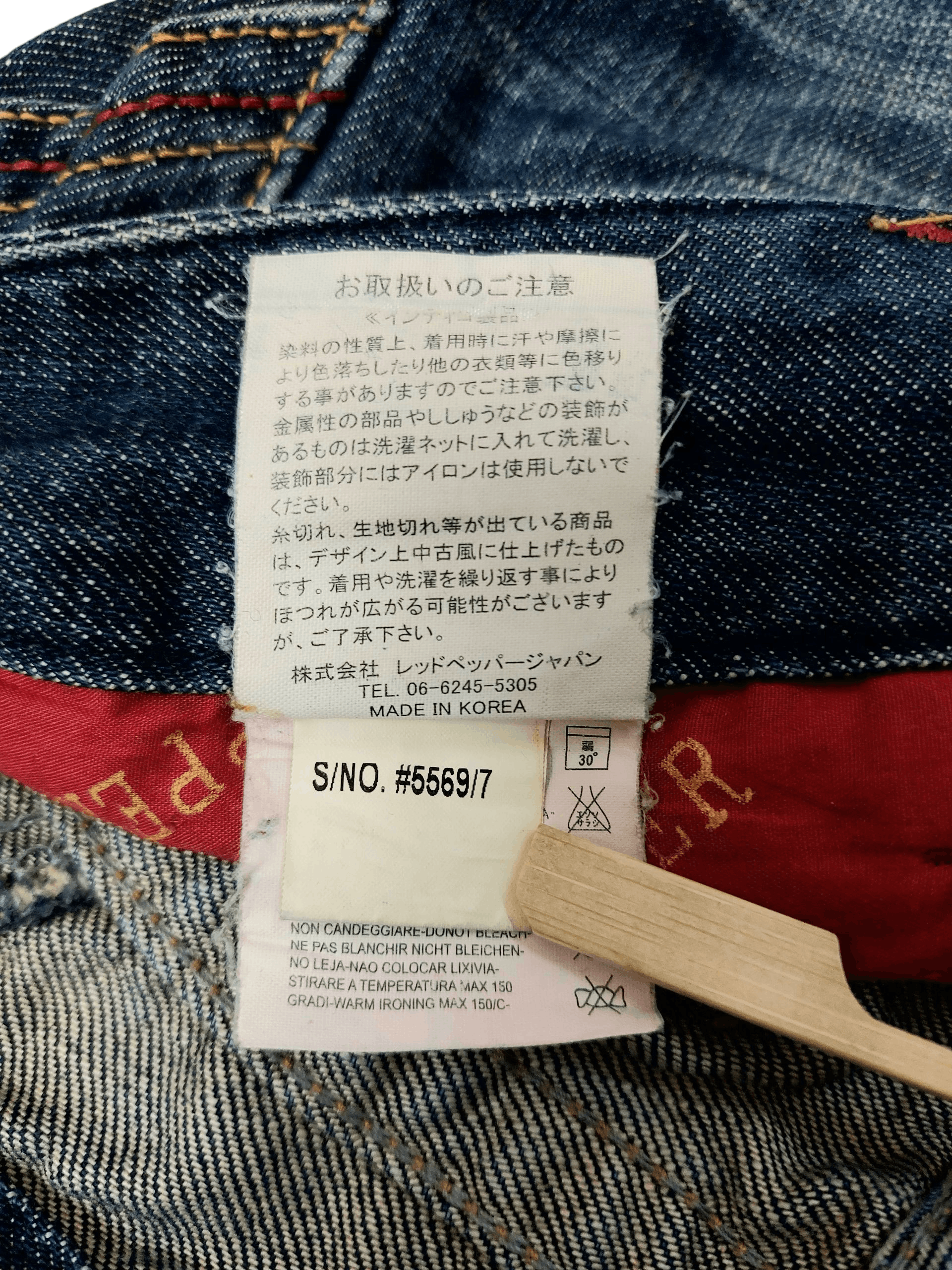 Vintage 🔥Red Pepper Jeans Flare Jack Serika Style Size 26" / US 2 / IT 38 - 15 Thumbnail