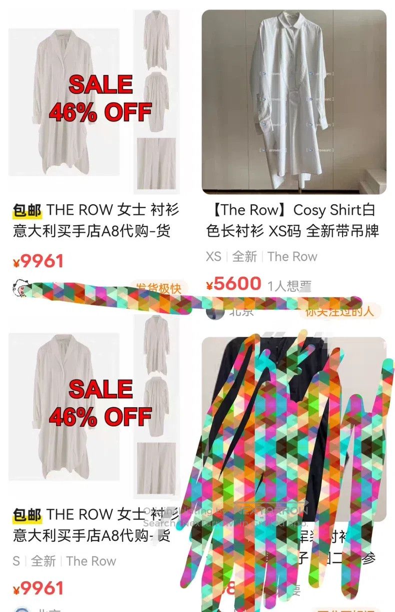 The Row The Row White Dress Size M / US 6-8 / IT 42-44 - 6 Thumbnail
