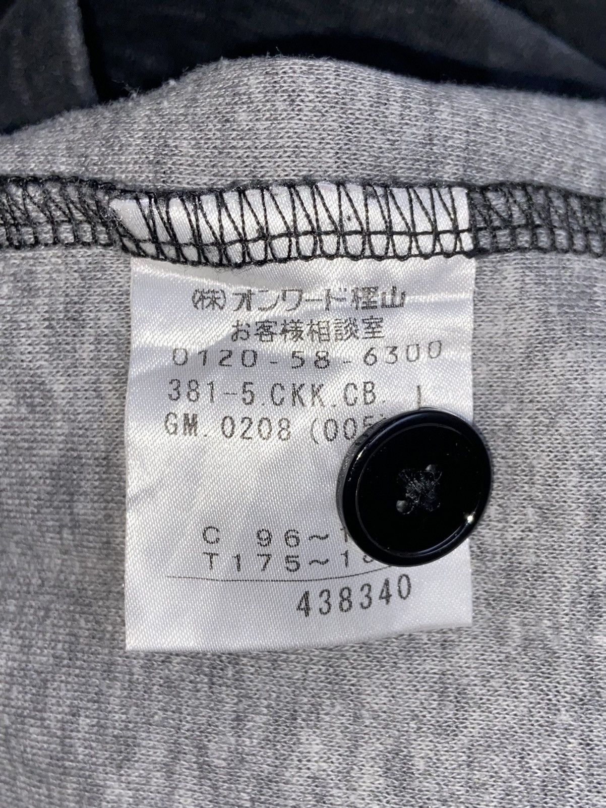 CALVIN KLEIN Black Cardigan
