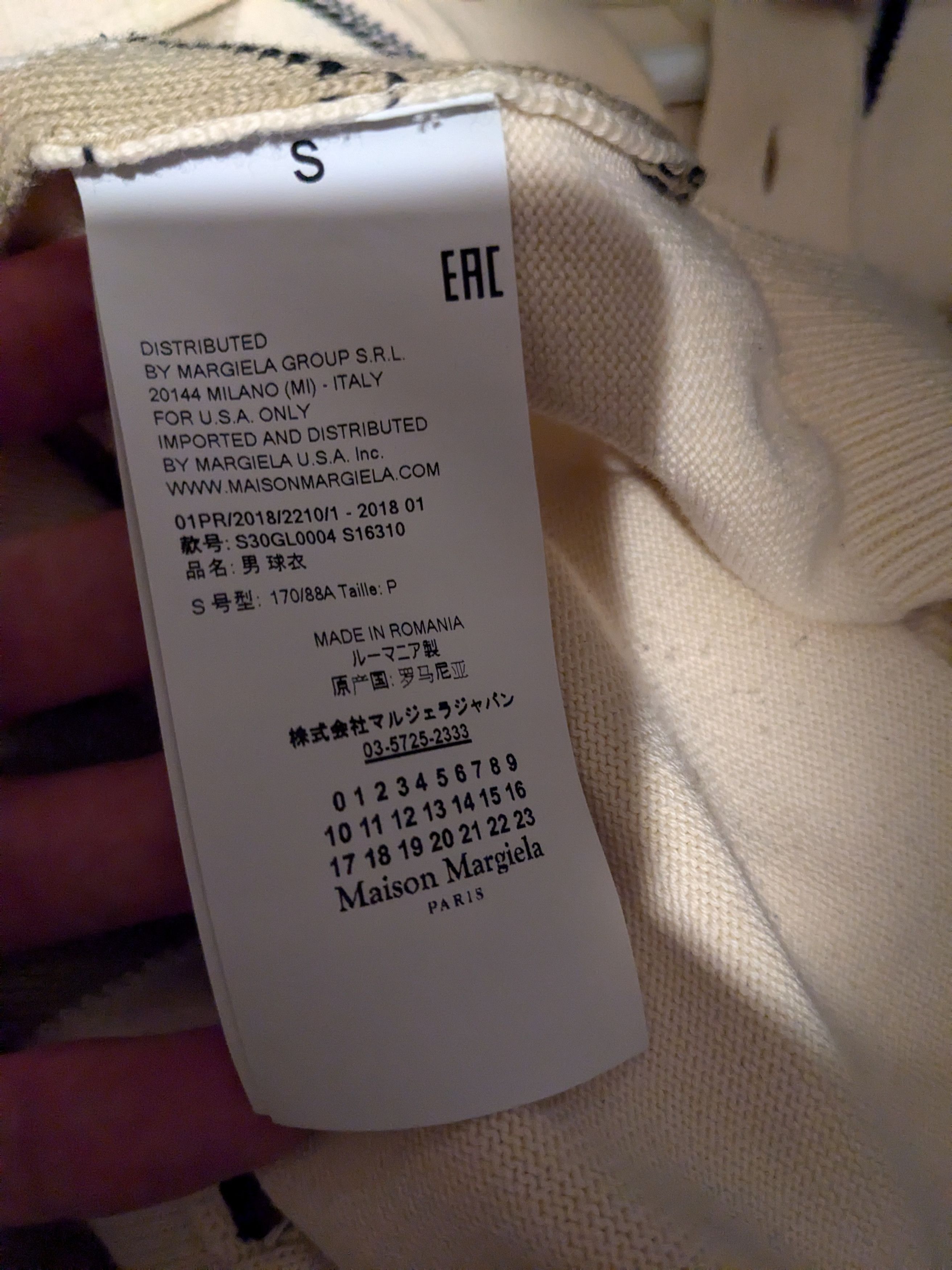 Maison Margiela Maison Margiela SS2018 Deconstructed Argyle Polo Shirt Size US S / EU 44-46 / 1 - 6 Thumbnail