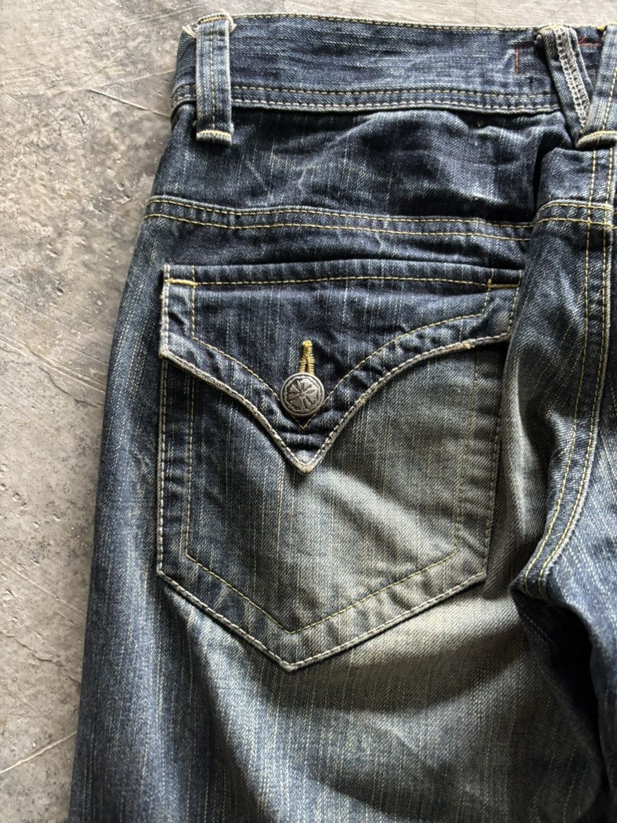 Japanese Brand sick flare rusty et boite japanese denim punk grunge Size US 31 - 15 Thumbnail