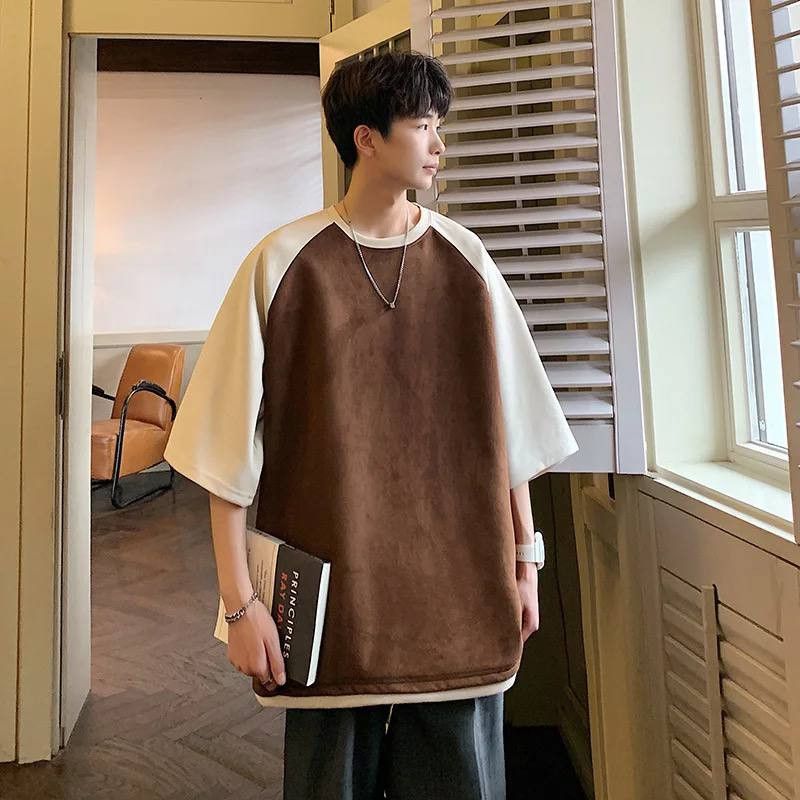 patchwork suede T-shirt.
