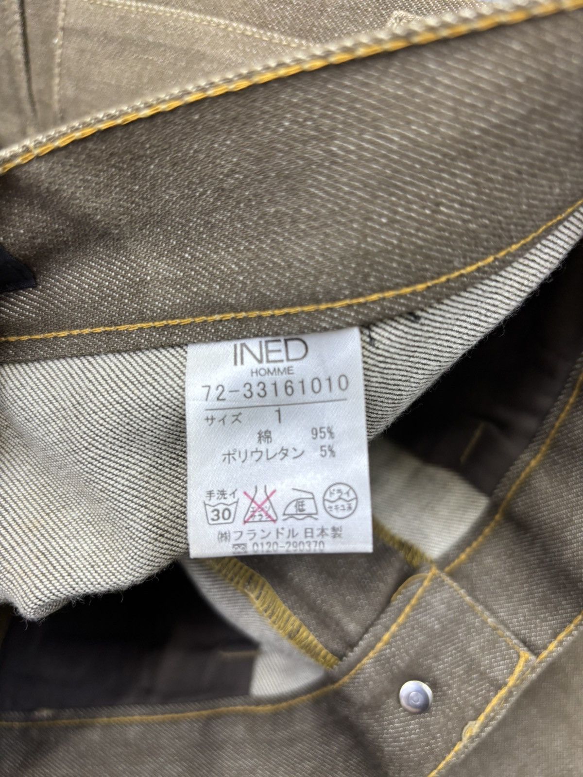 Designer INED Homme Super Japanese Designer Flare Cargo Denim F737 Size US 30 / EU 46 - 12 Thumbnail