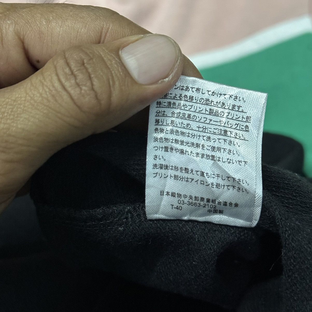 Japanese Brand Michiko london multicolour . Size US L / EU 52-54 / 3 - 3 Thumbnail