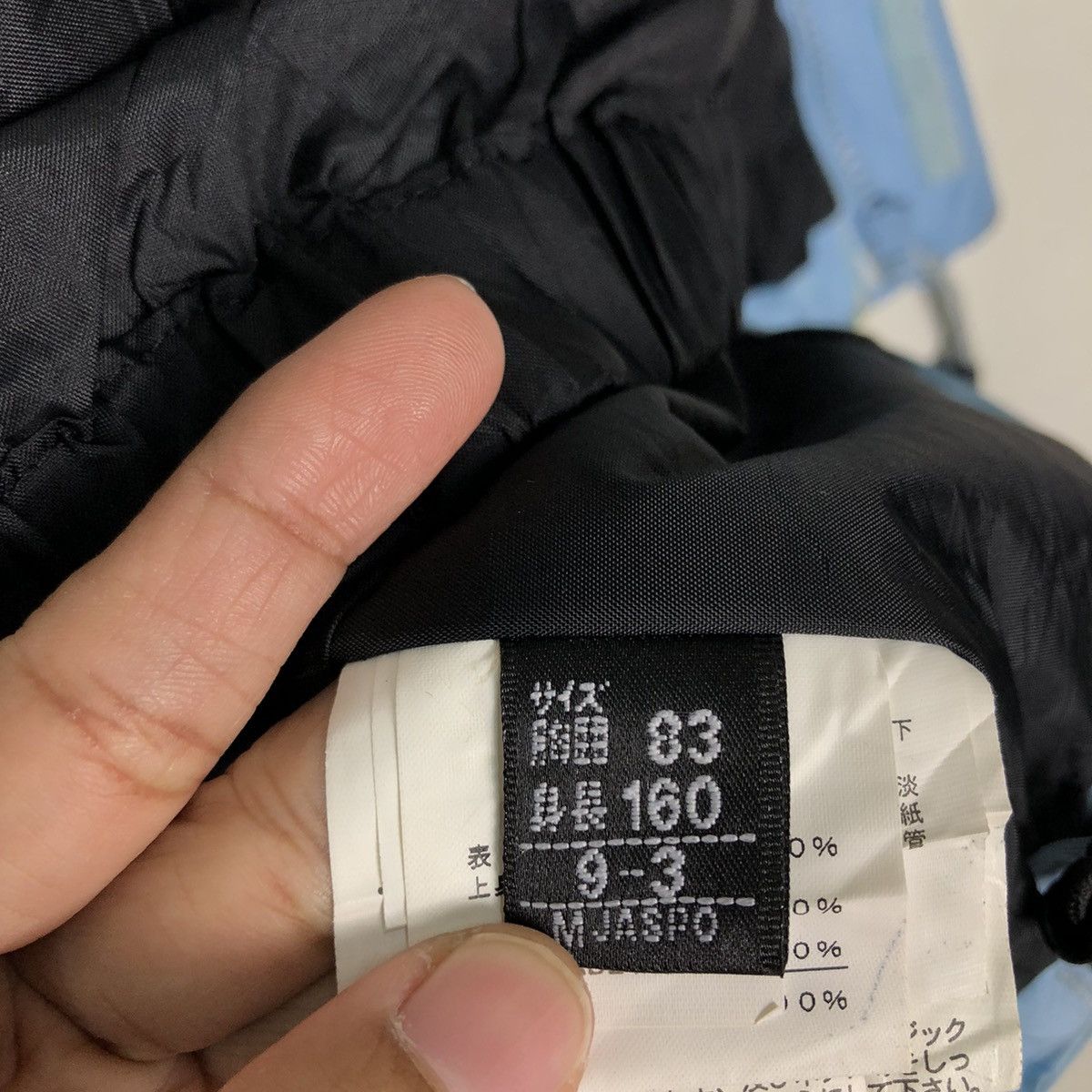 Japanese Brand 🔥Vtg Ski Jacket Outdoor Ellesse Japan Made Size US M / EU 48-50 / 2 - 19 Thumbnail