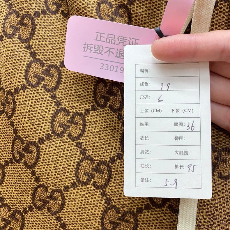 Gucci Gucci Size S Popular brown old flower full-print jogging t Size US 29 - 5 Thumbnail