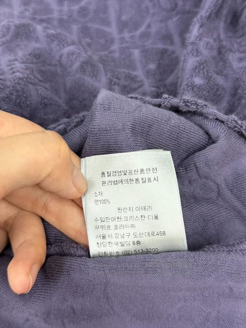 Dior Dior Purple dark pattern old flower towel material short-s Size US XL / EU 56 / 4 - 7 Thumbnail