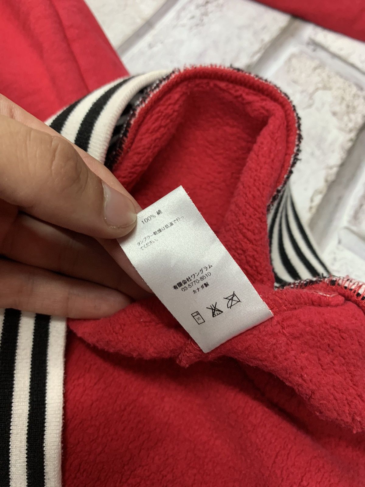 Supreme Supreme hype sweatshirt Size US L / EU 52-54 / 3 - 9 Thumbnail