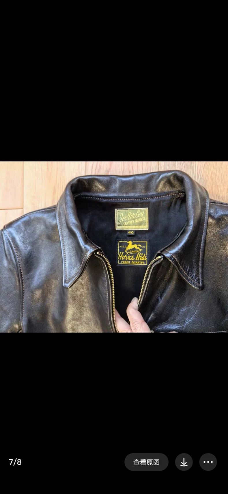 The Real McCoy's The Real McCoy's1940s Joe McCoy's black horsehide leather c Size US M / EU 48-50 / 2 - 7 Thumbnail