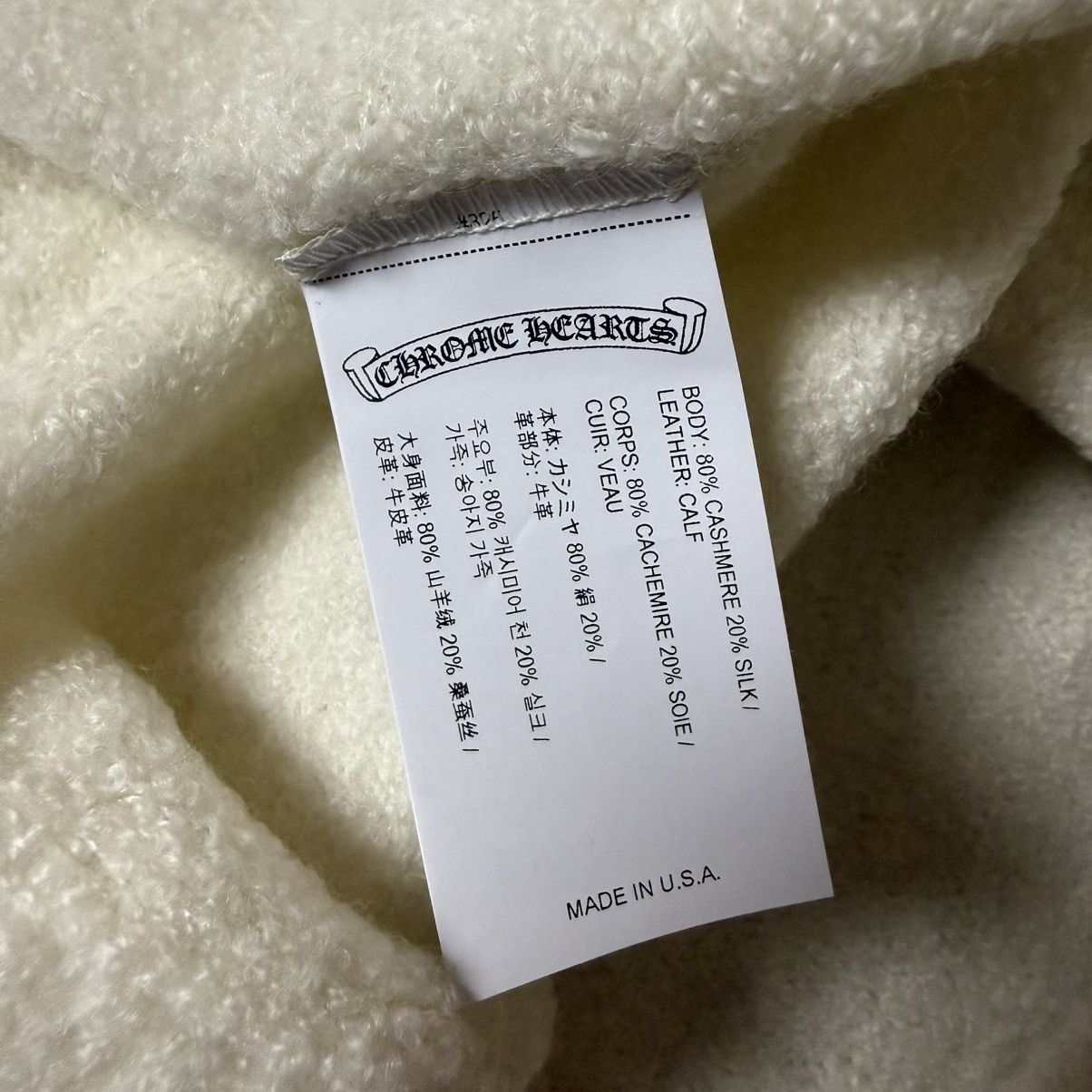 Chrome Hearts Chrome Hearts Cashmere Leopard Cross Patch Crewneck Size US M / EU 48-50 / 2 - 5 Thumbnail