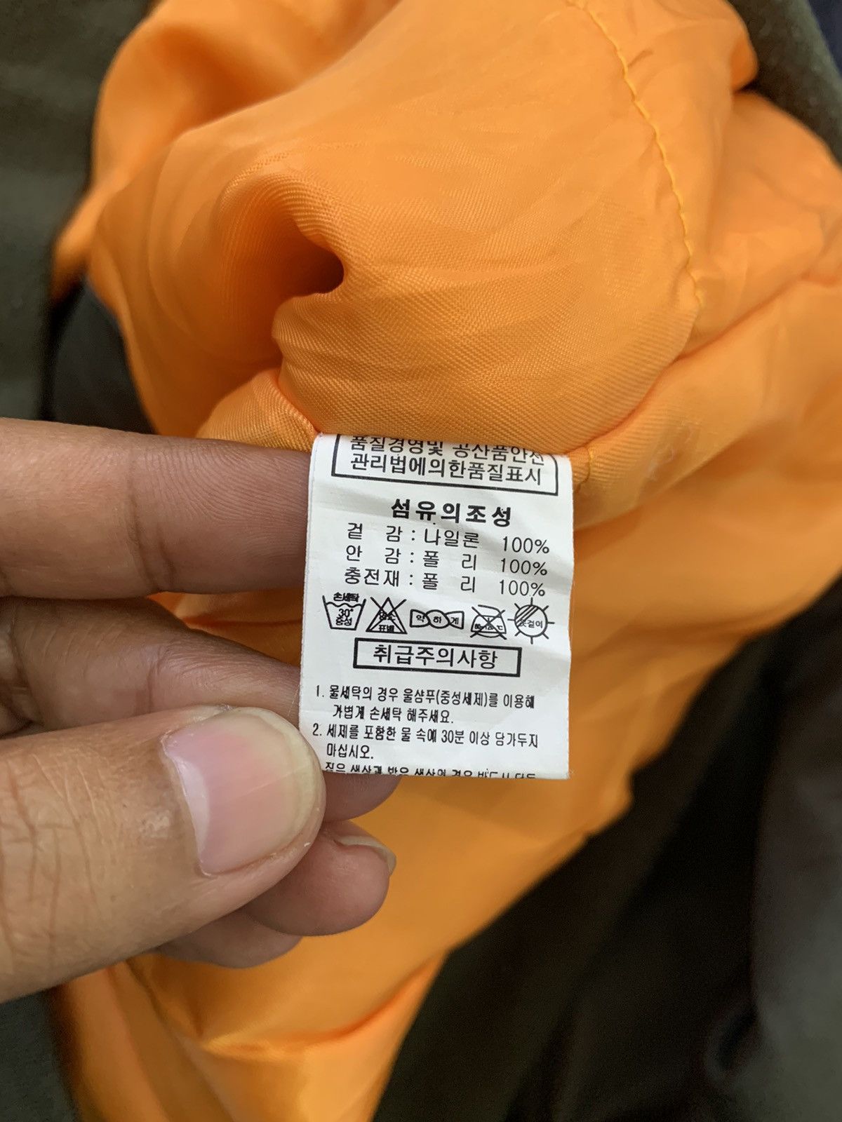 Japanese Brand Bucket Bomber Jacket Size US L / EU 52-54 / 3 - 14 Thumbnail