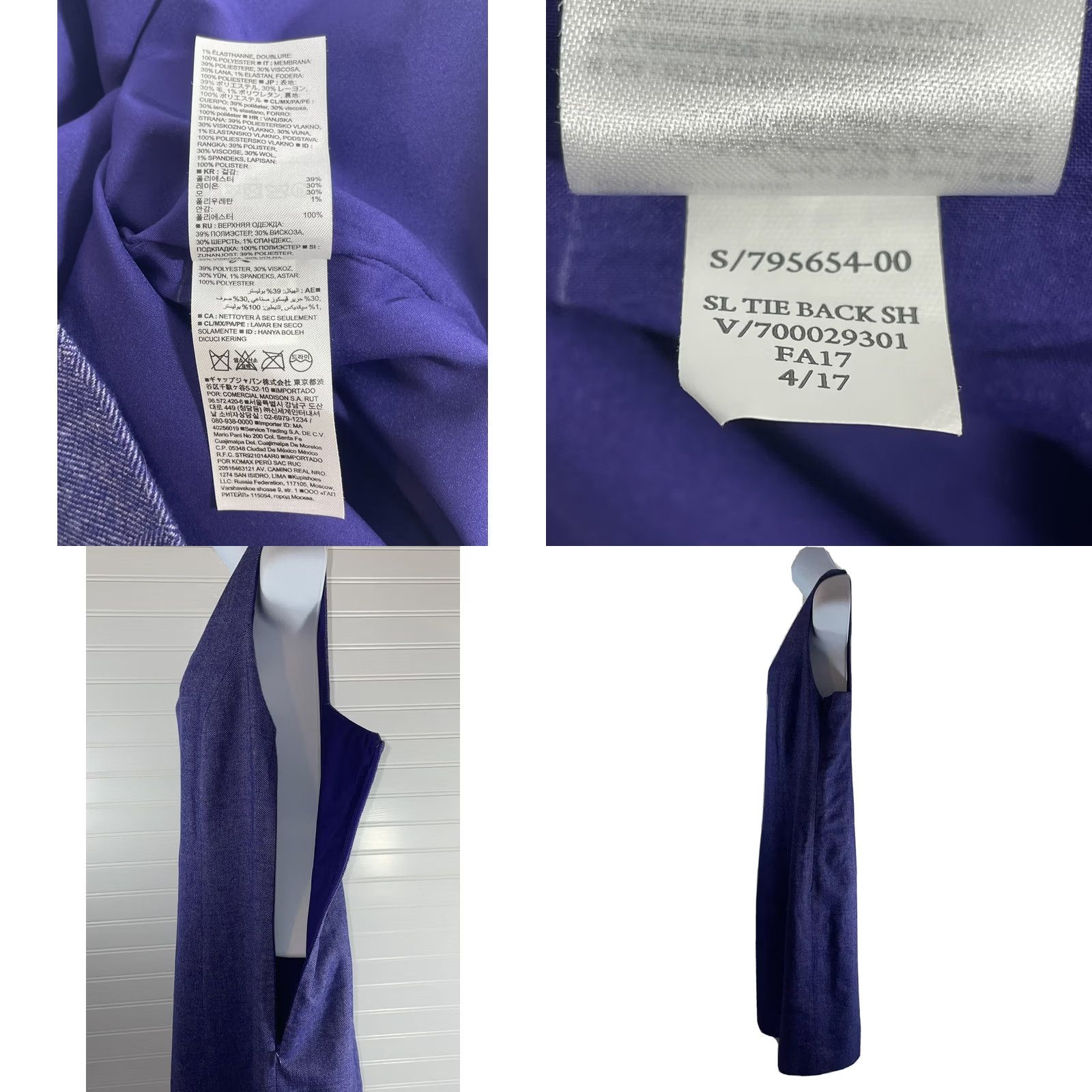 Banana Republic Banana Republic Dress Womens 10 Purple Neck Sleeveless Lined Style Size L / US 10 / IT 46 - 8 Thumbnail