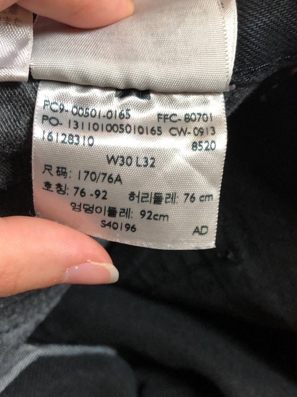 Levi's Levi's 501 Denim Jeans Size US 30 / EU 46 - 2 Thumbnail