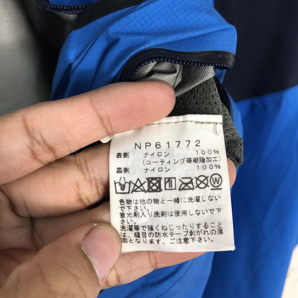The North Face 📌Rich Blue Zipper Outdoor Hunting The North Face Goretex Size US M / EU 48-50 / 2 - 23 Thumbnail