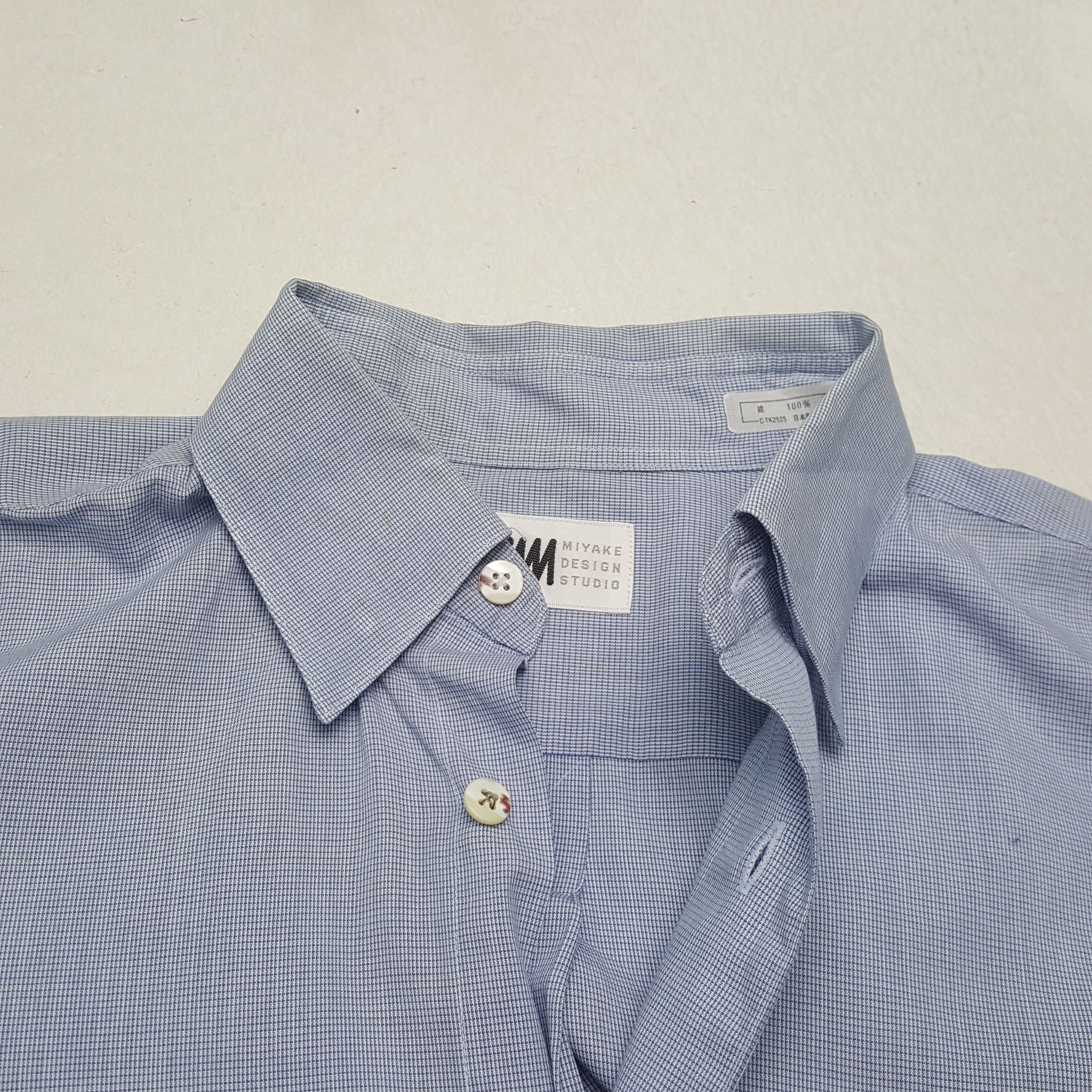 Issey Miyake Miyake Design Studio by Issey Miyake Designer Shirt C299N58 Size US L / EU 52-54 / 3 - 7 Thumbnail