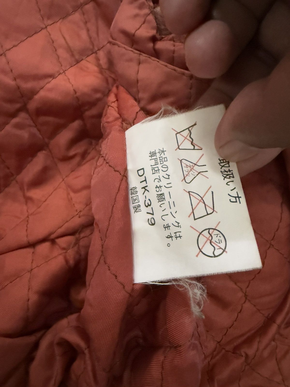 Kadoya VINTAGE VARSITY LEATHER JACKET MAKE AMERICAN GREAT AGAIN Size US M / EU 48-50 / 2 - 8 Thumbnail
