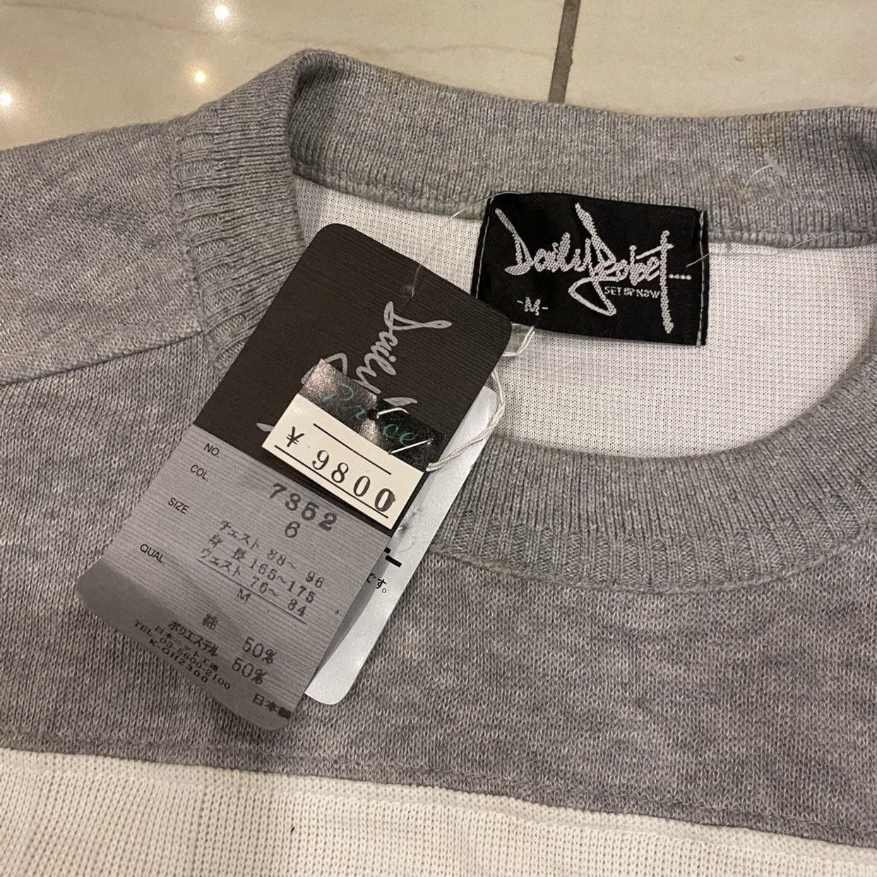 Japanese Brand × Vintage VINTAGE DEADSTOCK‼️Japanese Brand Macel By Daily Robet Size US M / EU 48-50 / 2 - 4 Thumbnail