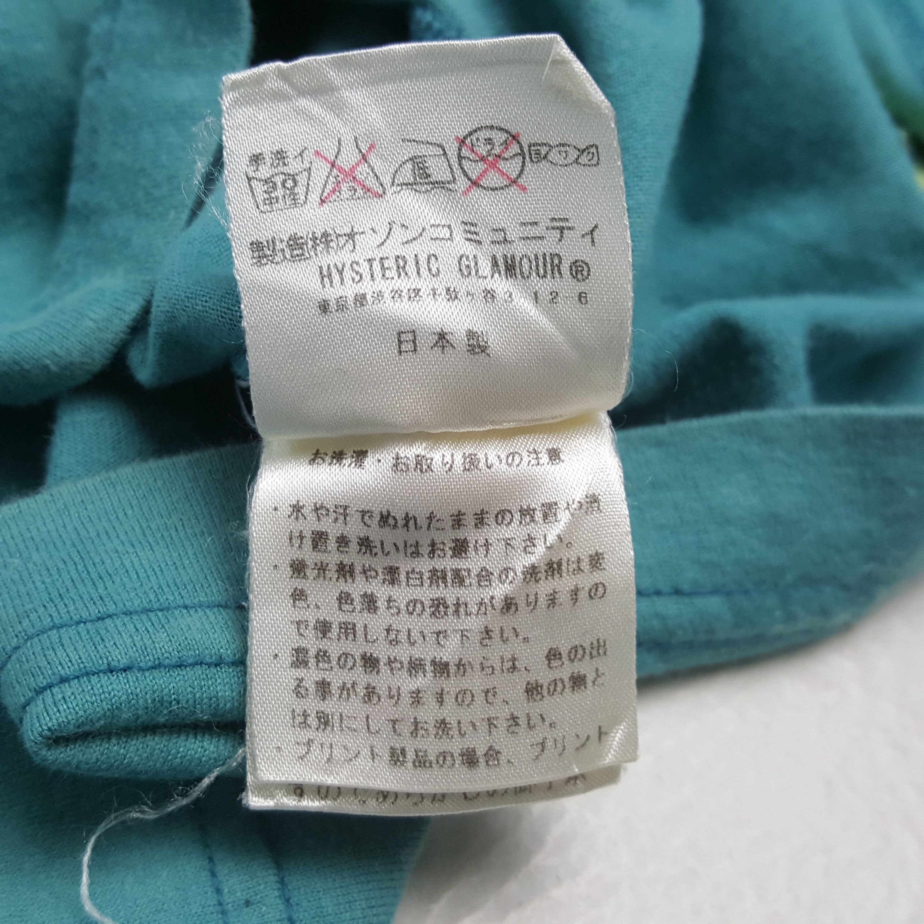 Hysteric Glamour Hysteric Glamour Japanese Brand Streetwear Tshirt C299N60 Size US XS / EU 42 / 0 - 6 Thumbnail