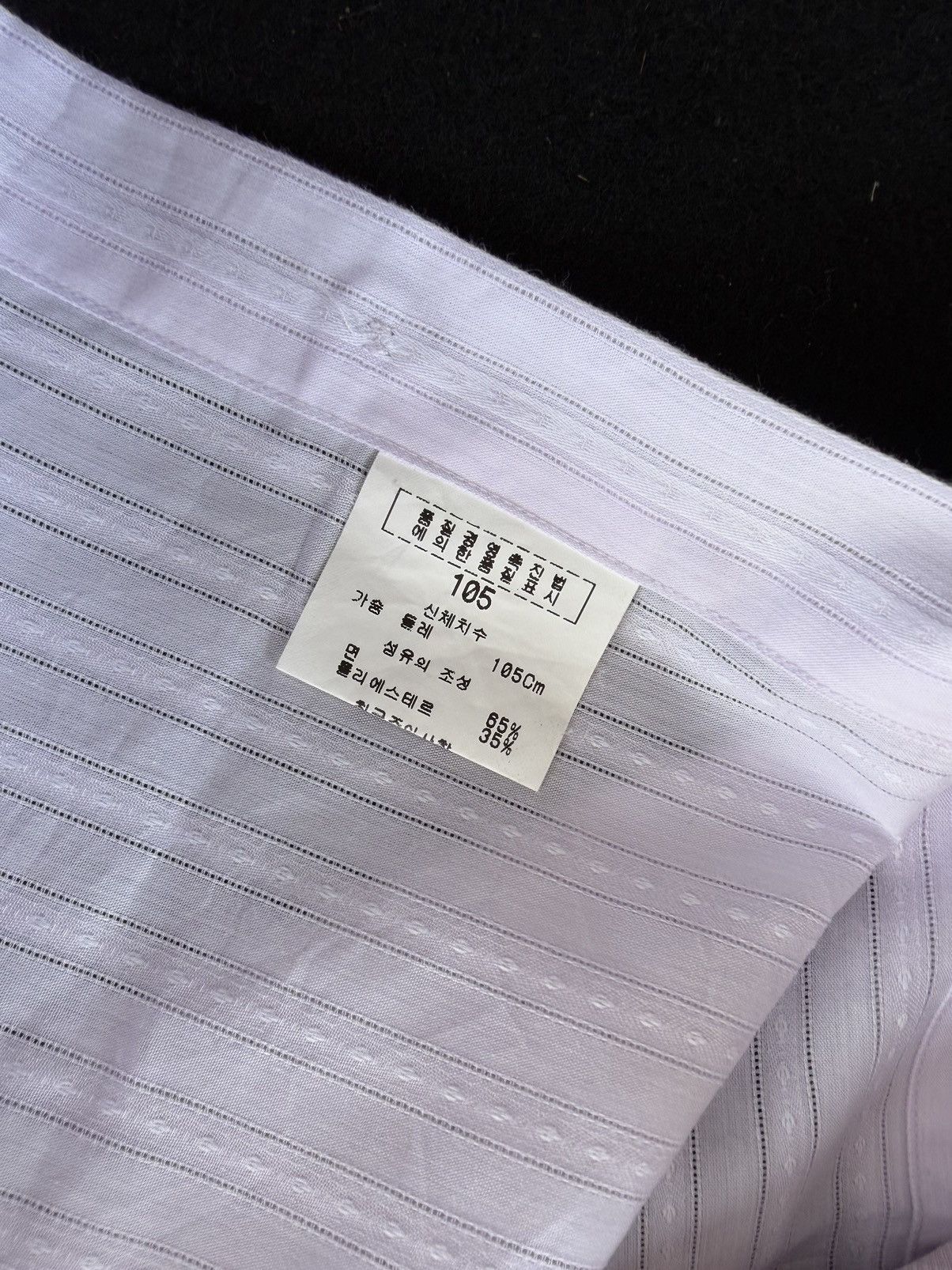 Balenciaga Balenciaga double layered vintage shirt button Size US L / EU 52-54 / 3 - 7 Thumbnail