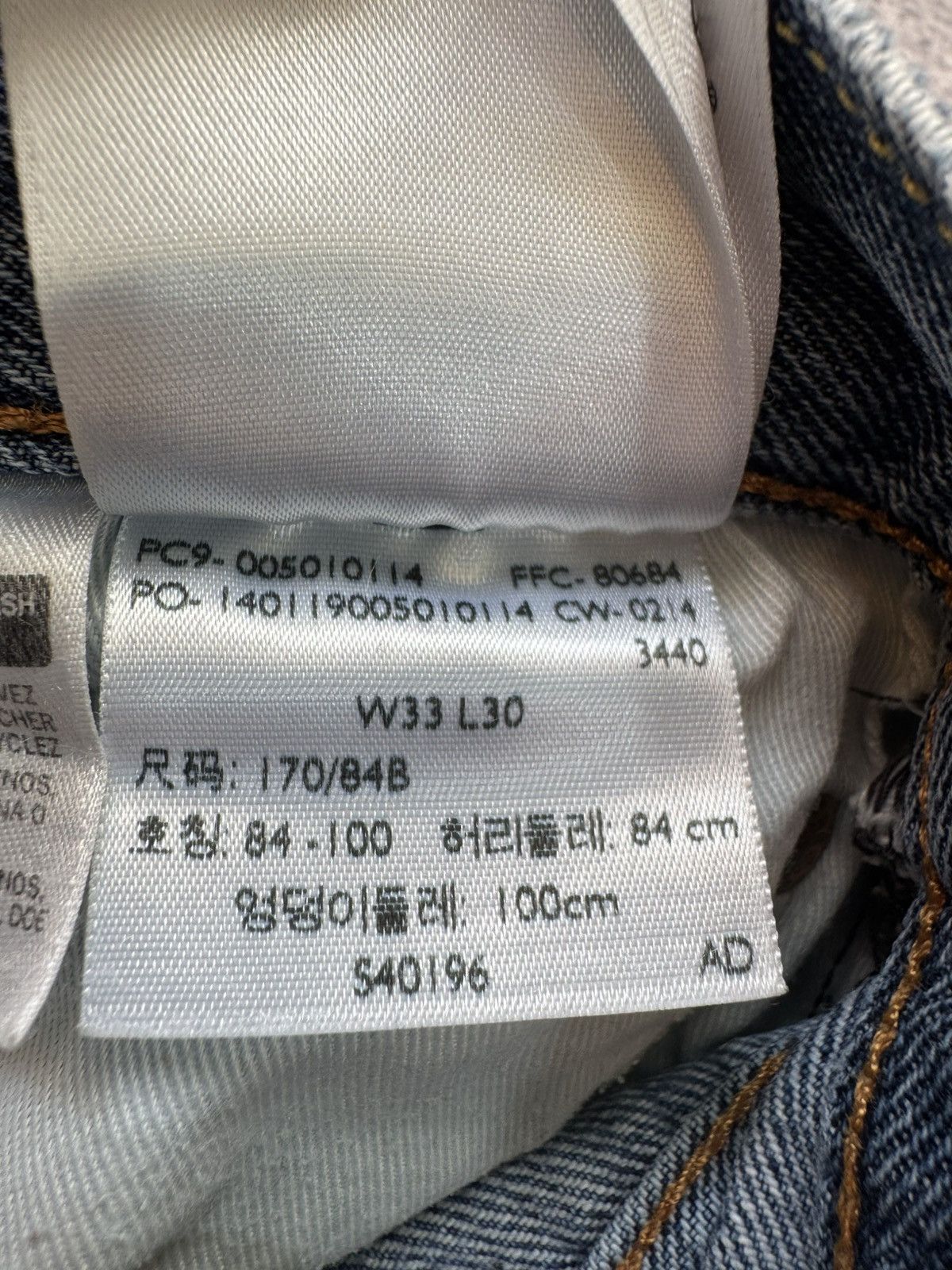 Levi's Levis 501 Distressed Jeans 33x30 Size US 33 - 10 Thumbnail