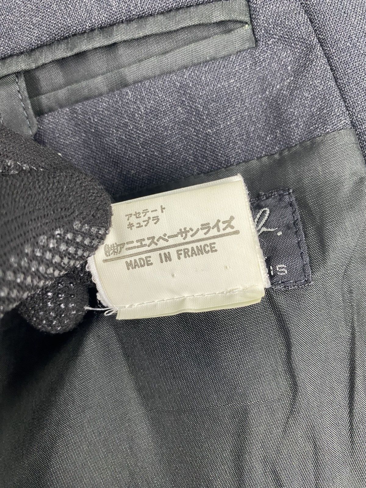 Vintage × agnes b. Vintage Agnes B. Blazer Size US S / EU 44-46 / 1 - 16 Thumbnail