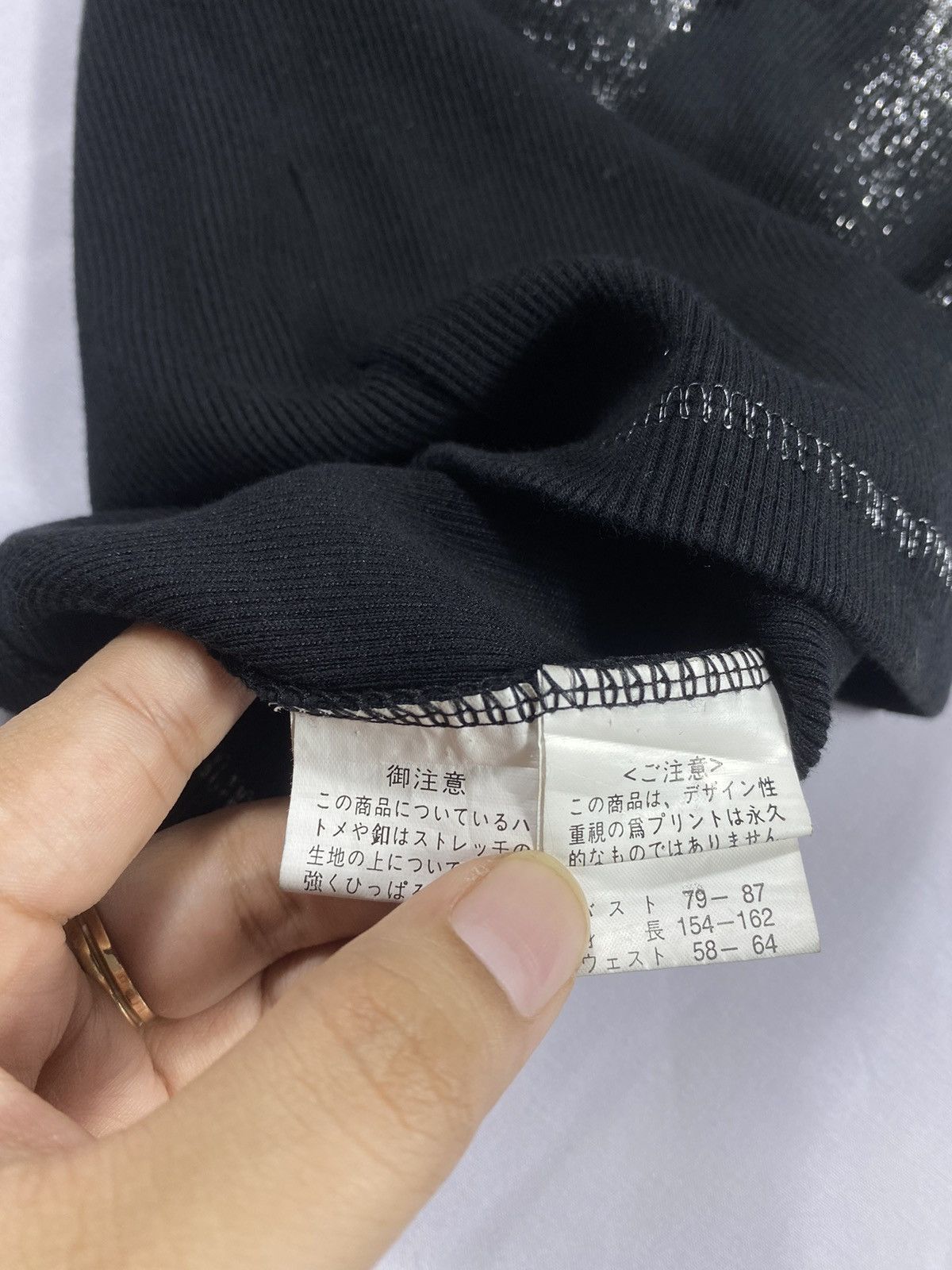 Hysteric Glamour JAPANESE CAROLL POEM PUNK GOTHIC TANK TOP Size M / US 6-8 / IT 42-44 - 6 Thumbnail
